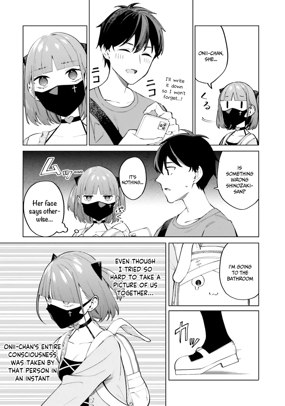 I Don't Understand Shirogane-San's Facial Expression At All - 11 page 12-32b2380c