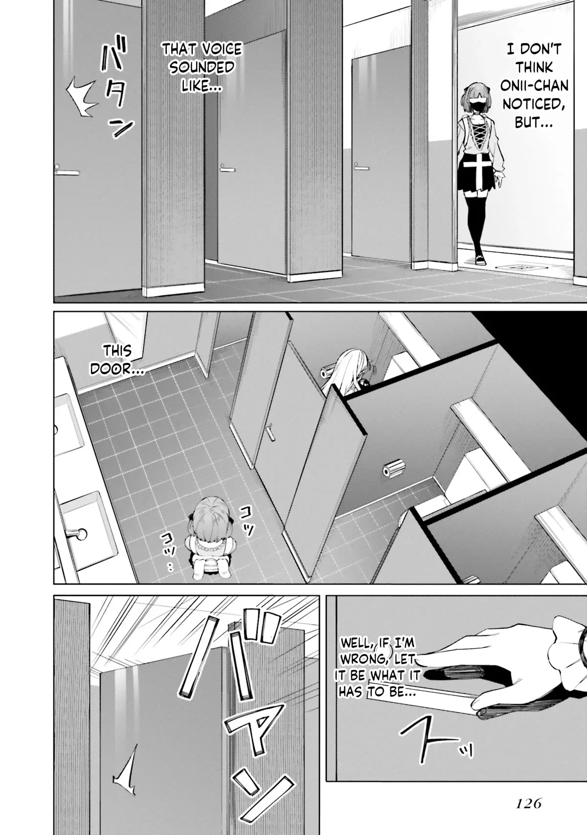 I Don't Understand Shirogane-San's Facial Expression At All - 11 page 15-b93ab688