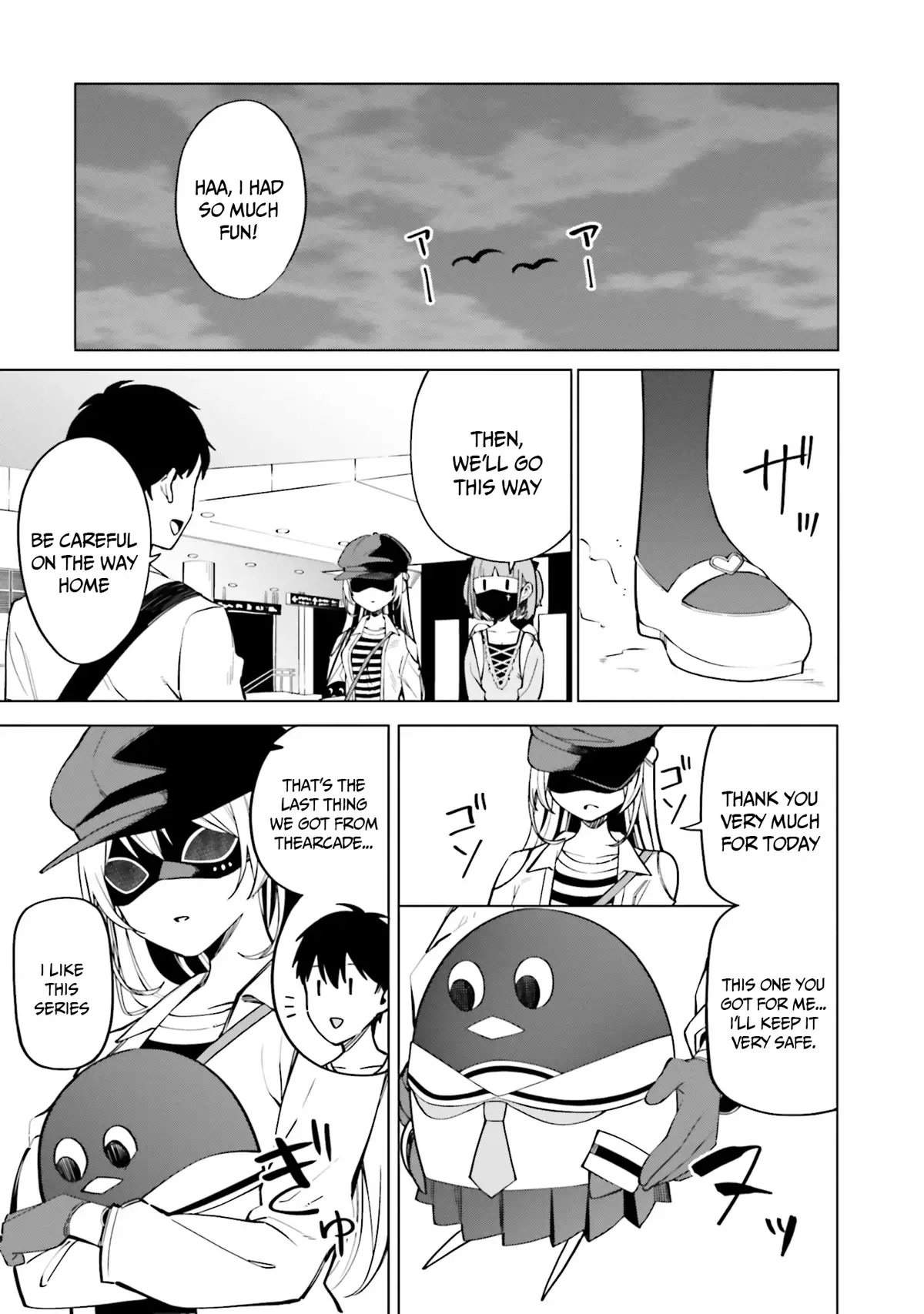 I Don't Understand Shirogane-San's Facial Expression At All - 11 page 26-182da061
