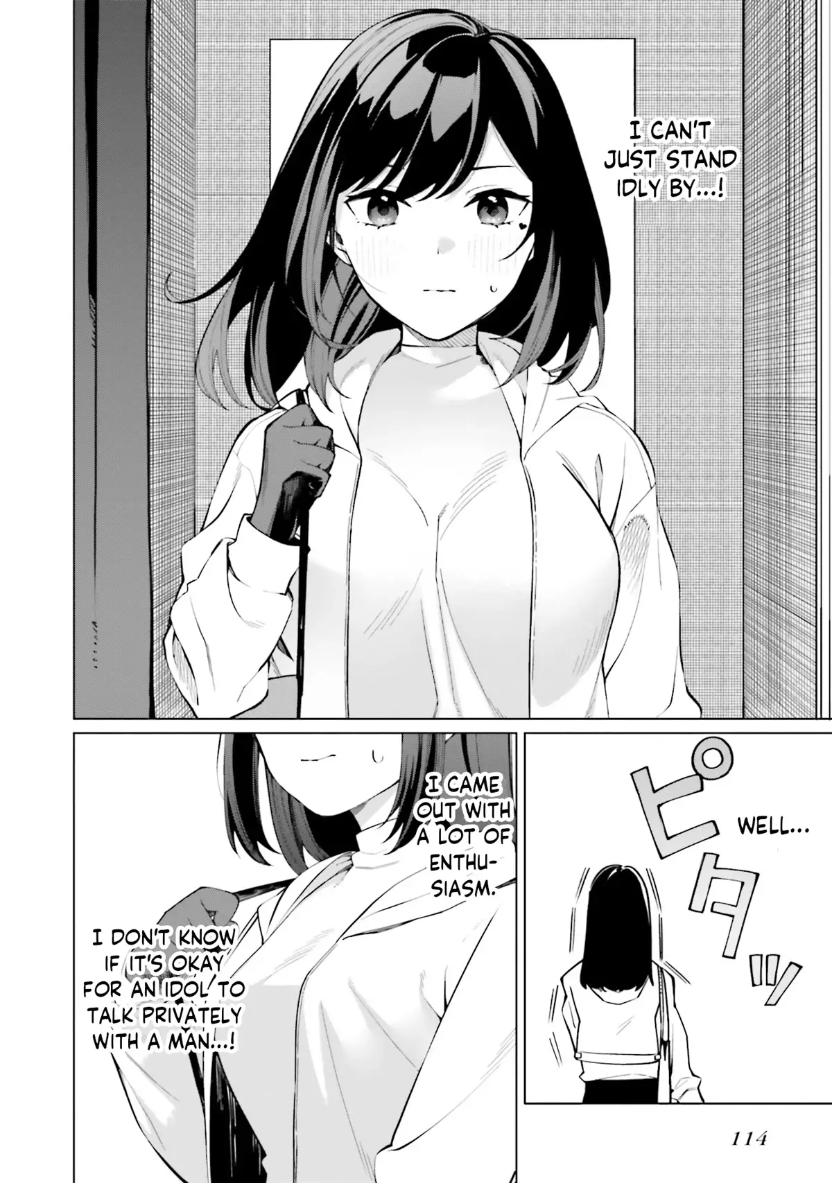 I Don't Understand Shirogane-San's Facial Expression At All - 11 page 3-b385d6e3