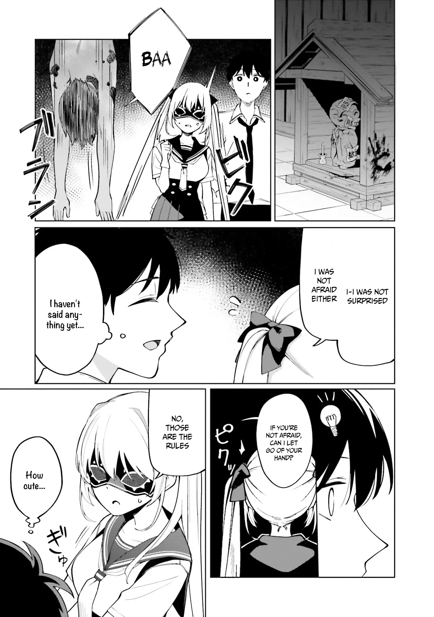 I Don't Understand Shirogane-San's Facial Expression At All - 12 page 10-02a85f2b