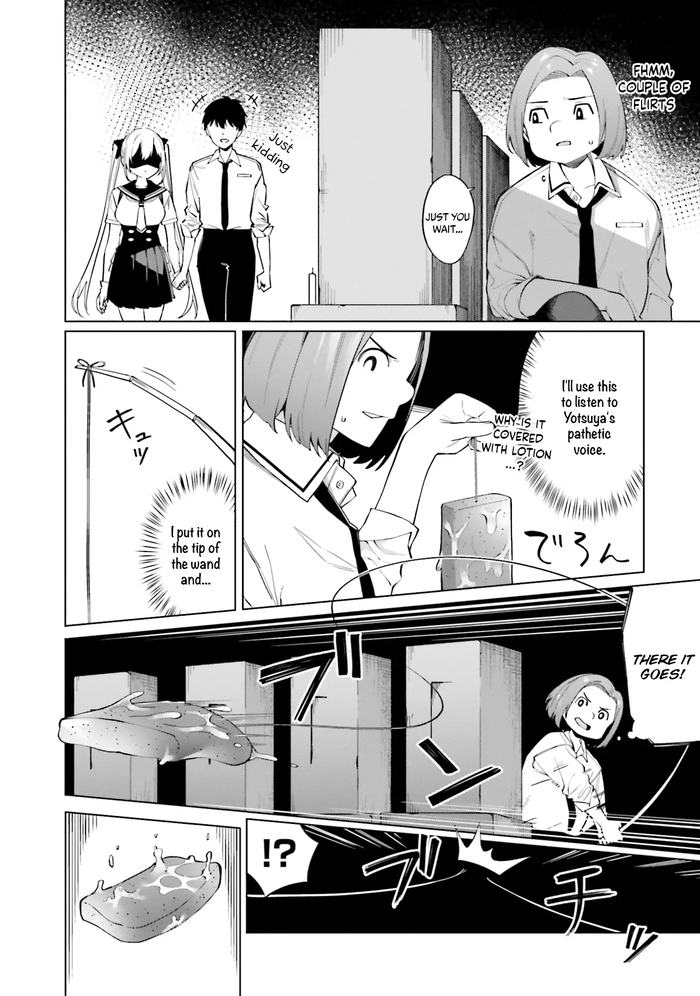 I Don't Understand Shirogane-San's Facial Expression At All - 12 page 11-3122dc28