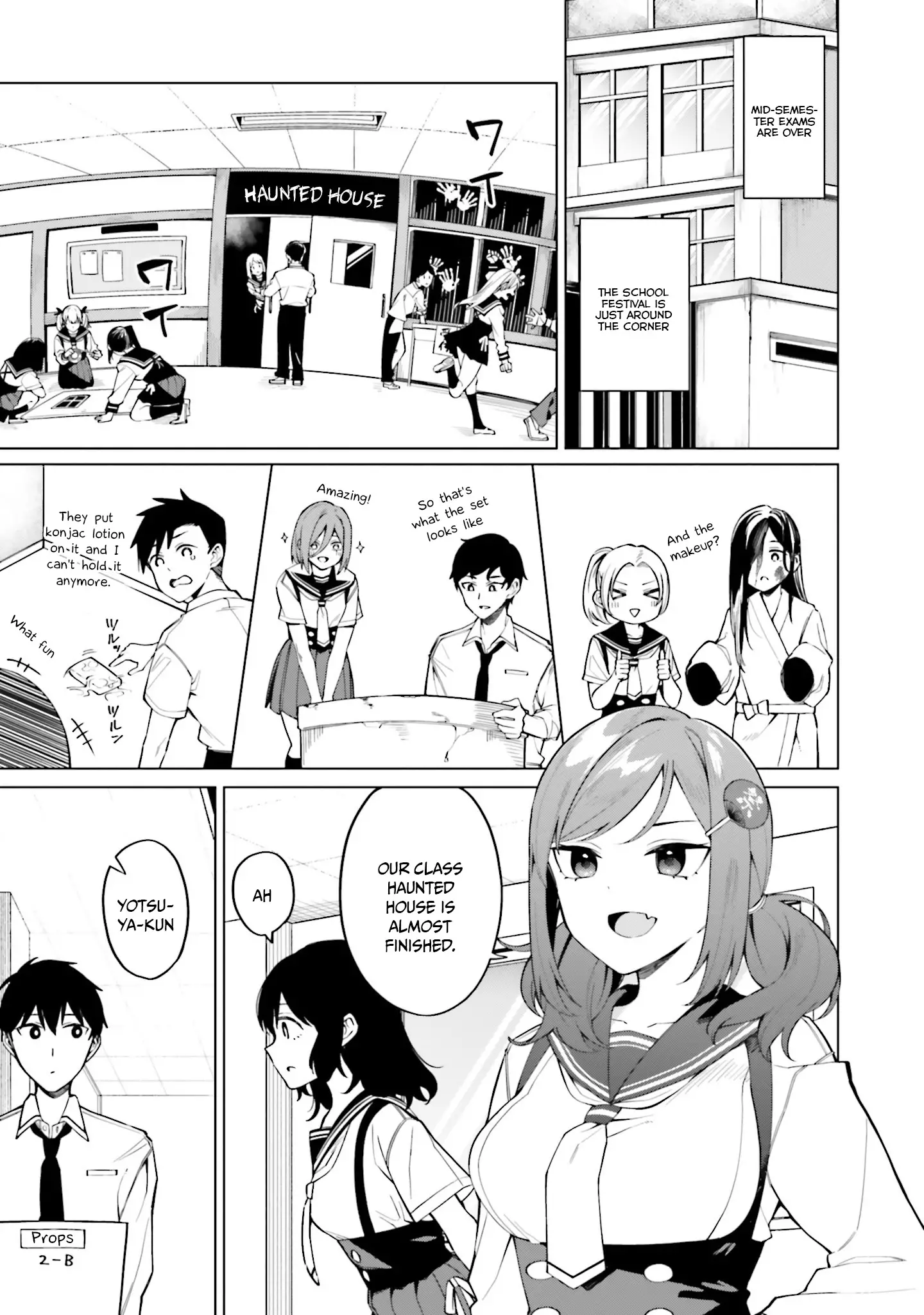 I Don't Understand Shirogane-San's Facial Expression At All - 12 page 2-45c32530