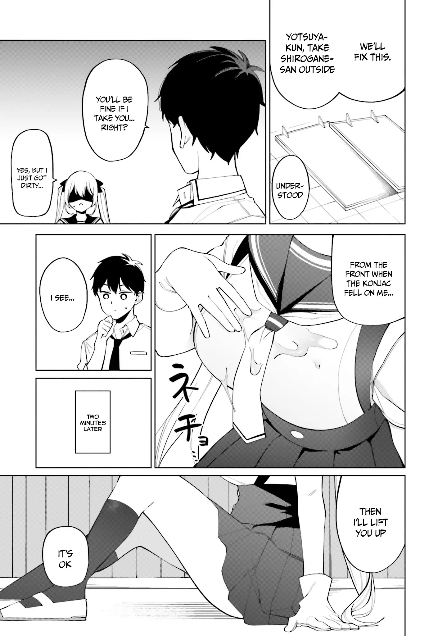 I Don't Understand Shirogane-San's Facial Expression At All - 12 page 20-a377a6d0