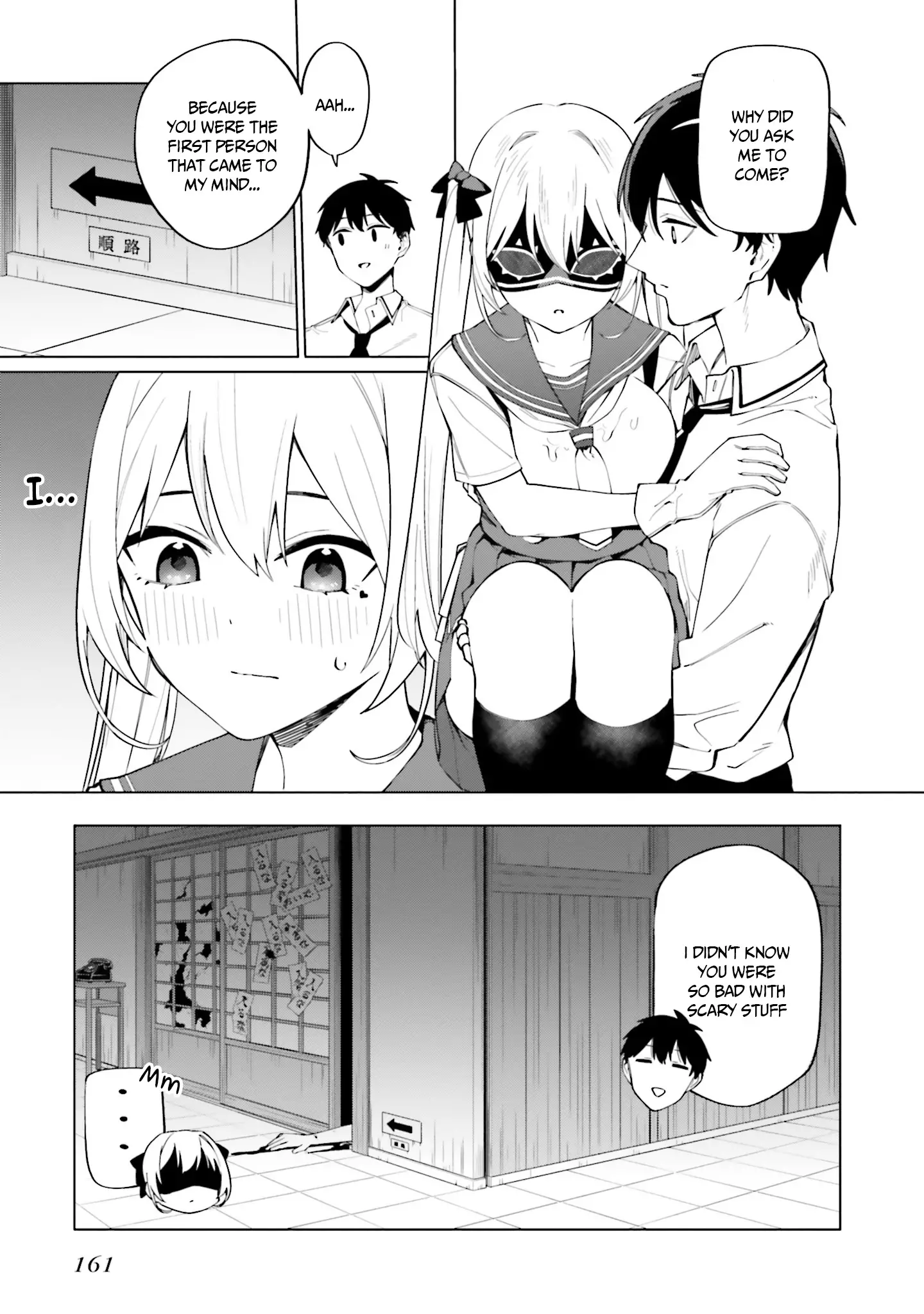 I Don't Understand Shirogane-San's Facial Expression At All - 12 page 22-1072ca5f
