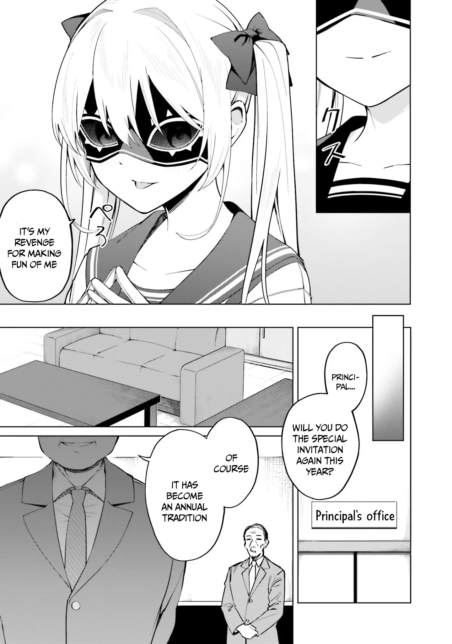 I Don't Understand Shirogane-San's Facial Expression At All - 12 page 26-74f4425a