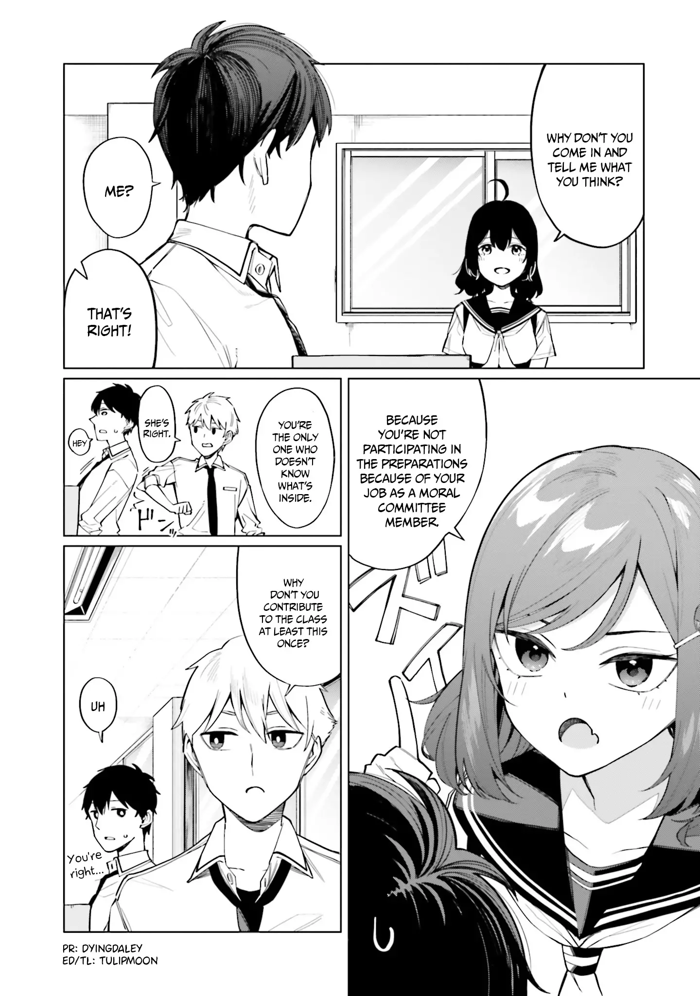 I Don't Understand Shirogane-San's Facial Expression At All - 12 page 3-a5721974