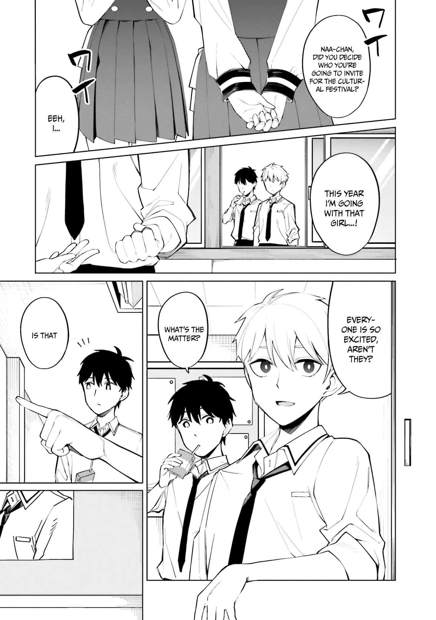 I Don't Understand Shirogane-San's Facial Expression At All - 13 page 10-c4ed3e60