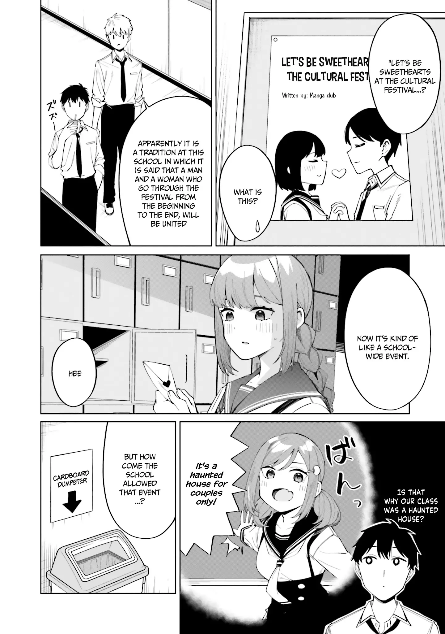 I Don't Understand Shirogane-San's Facial Expression At All - 13 page 11-c2aa1170