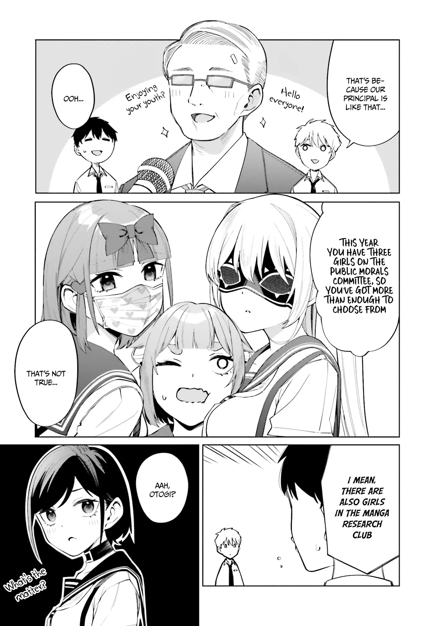 I Don't Understand Shirogane-San's Facial Expression At All - 13 page 12-8574a142