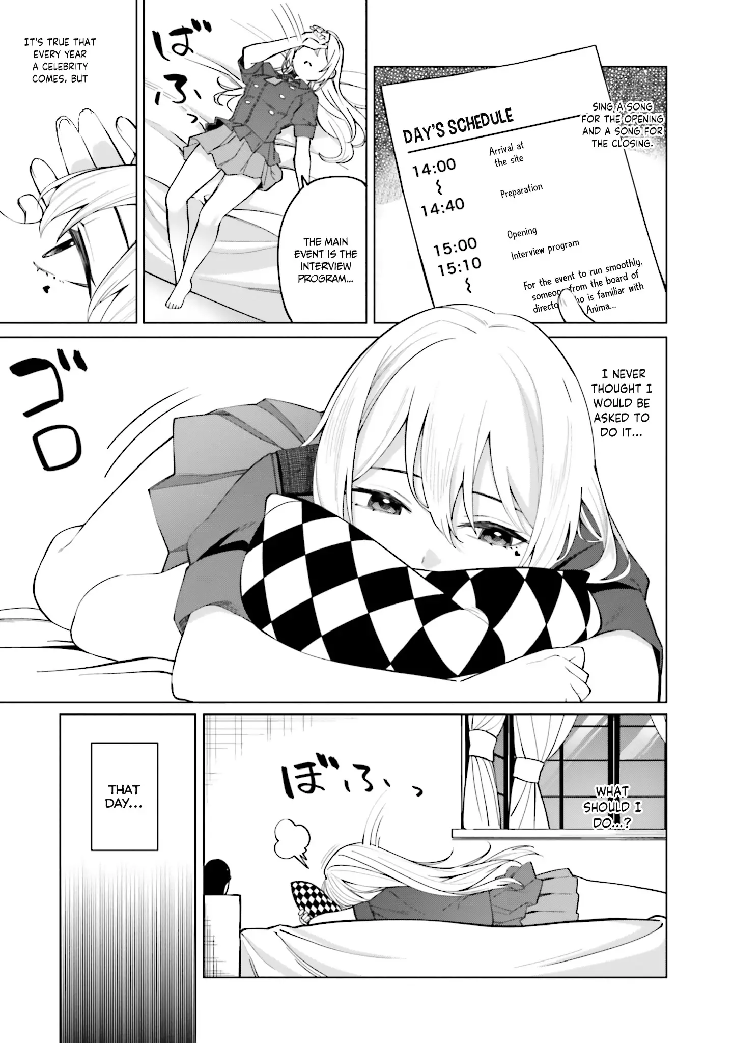 I Don't Understand Shirogane-San's Facial Expression At All - 13 page 16-689bed39