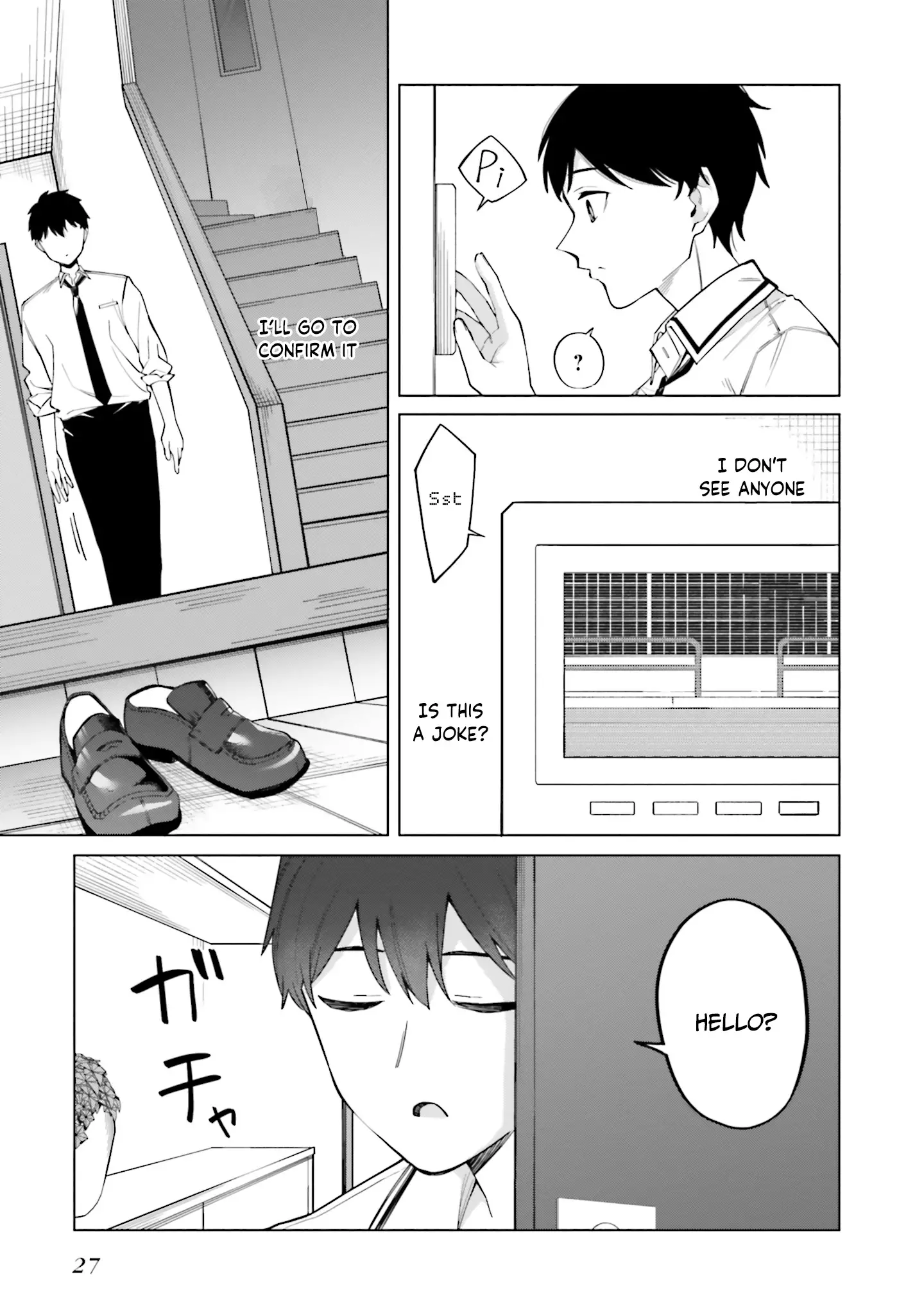 I Don't Understand Shirogane-San's Facial Expression At All - 13 page 28-9248b71b