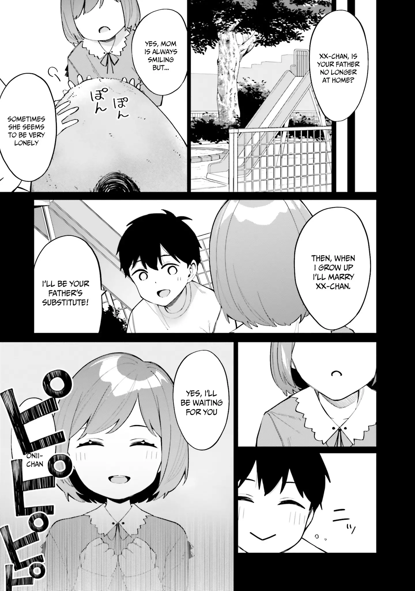 I Don't Understand Shirogane-San's Facial Expression At All - 13 page 8-165ed983