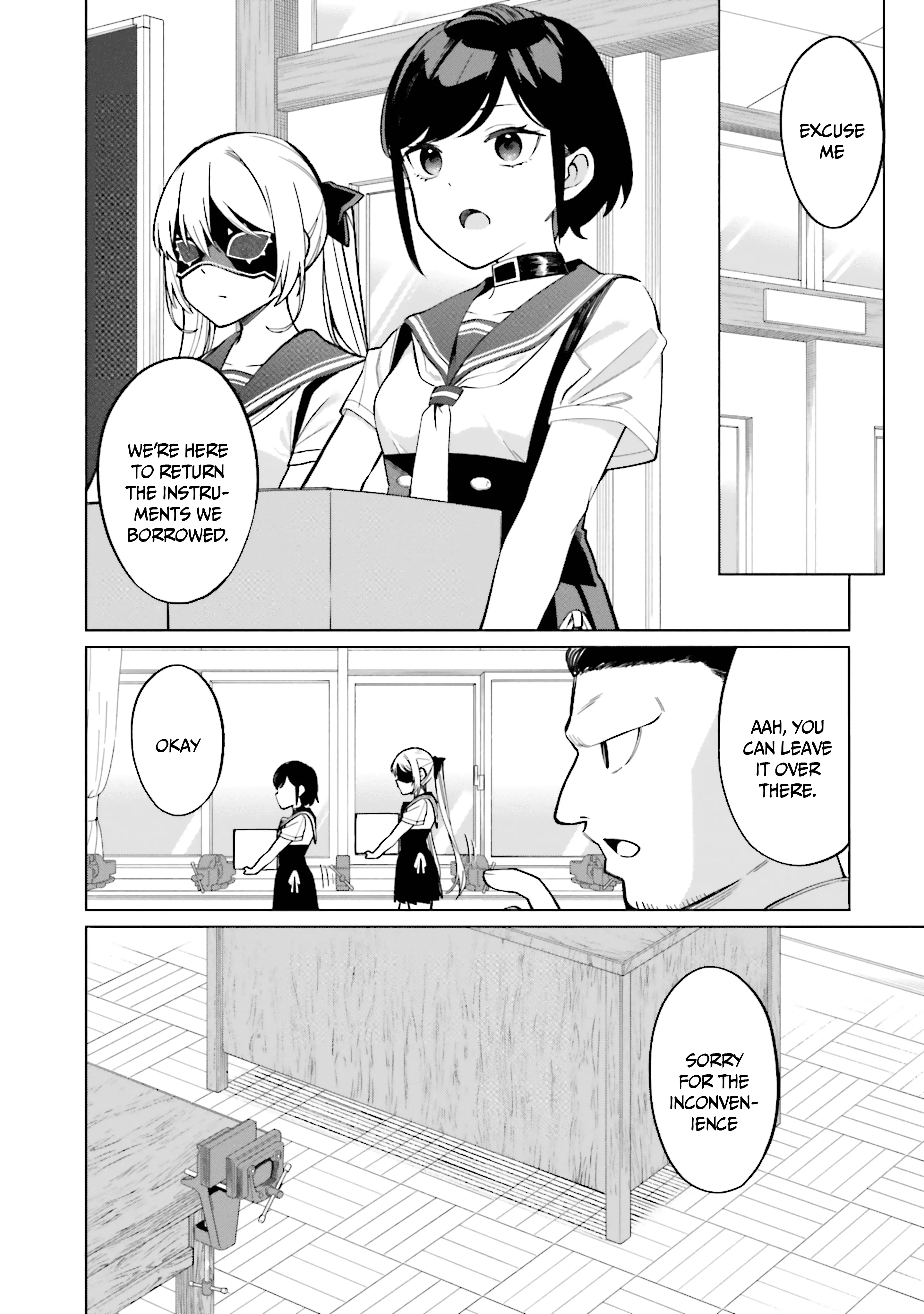 I Don't Understand Shirogane-San's Facial Expression At All - 14 page 13-0a75dc65