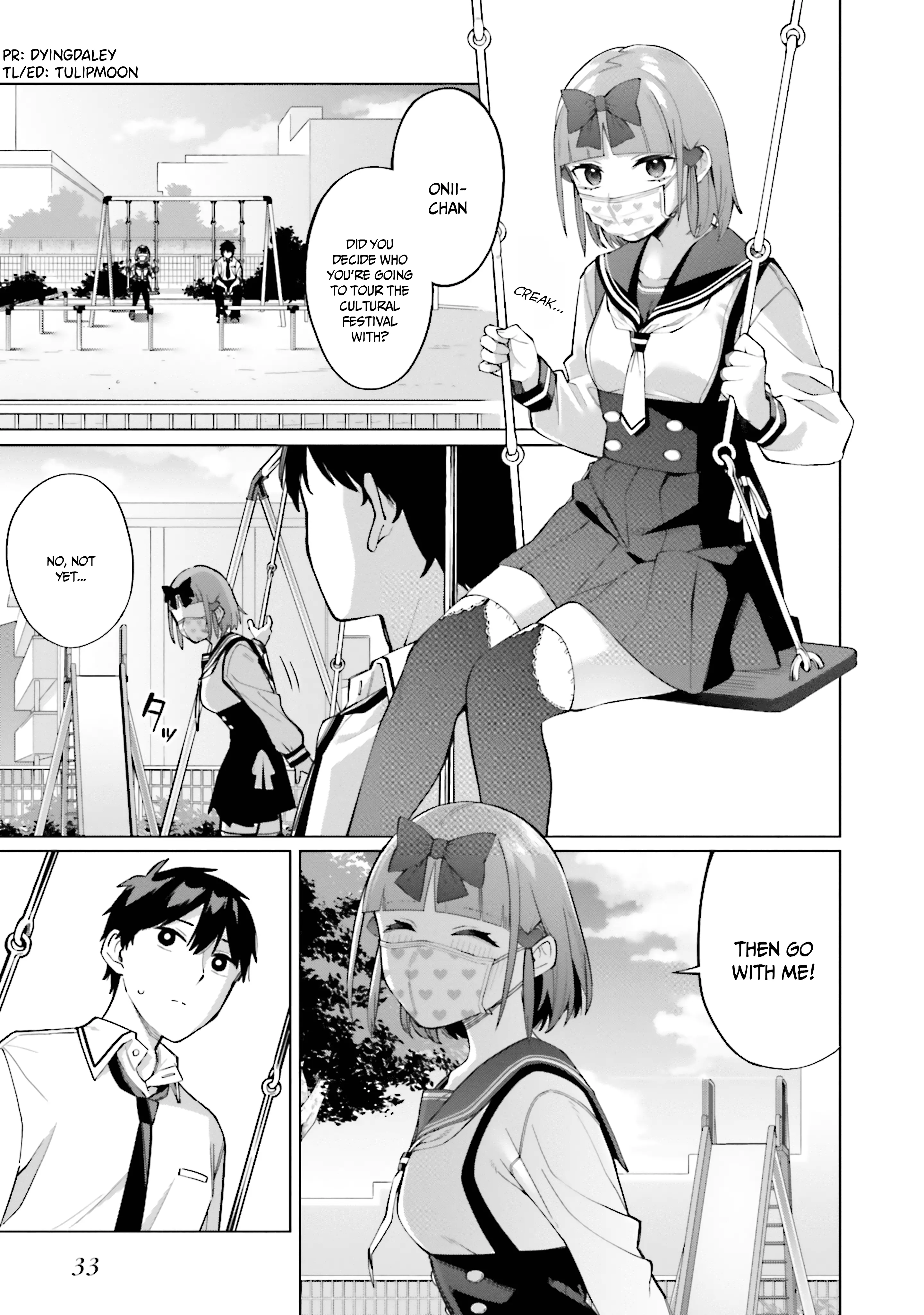 I Don't Understand Shirogane-San's Facial Expression At All - 14 page 4-d4e0a5fd