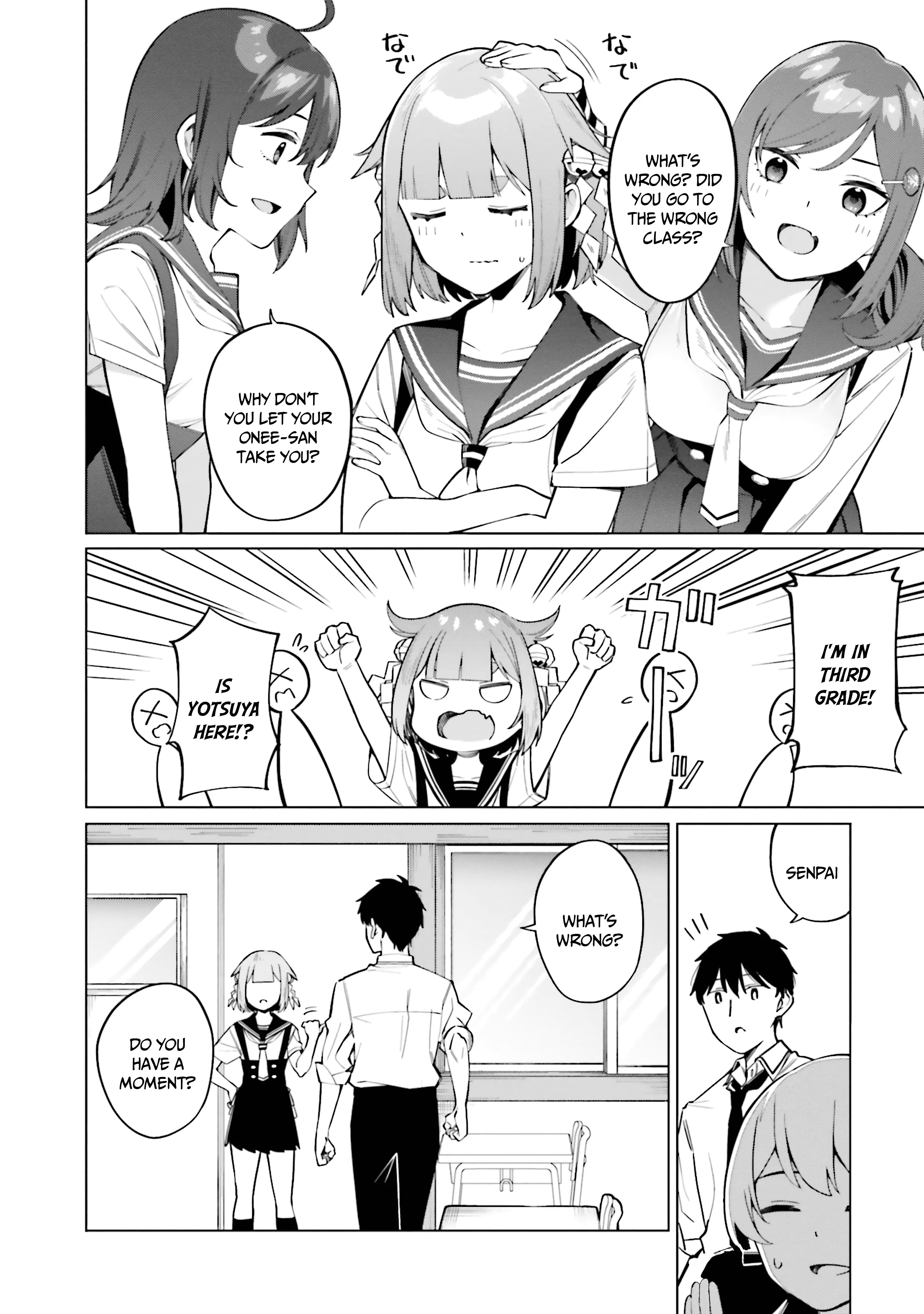 I Don't Understand Shirogane-San's Facial Expression At All - 14 page 7-2b62de8c