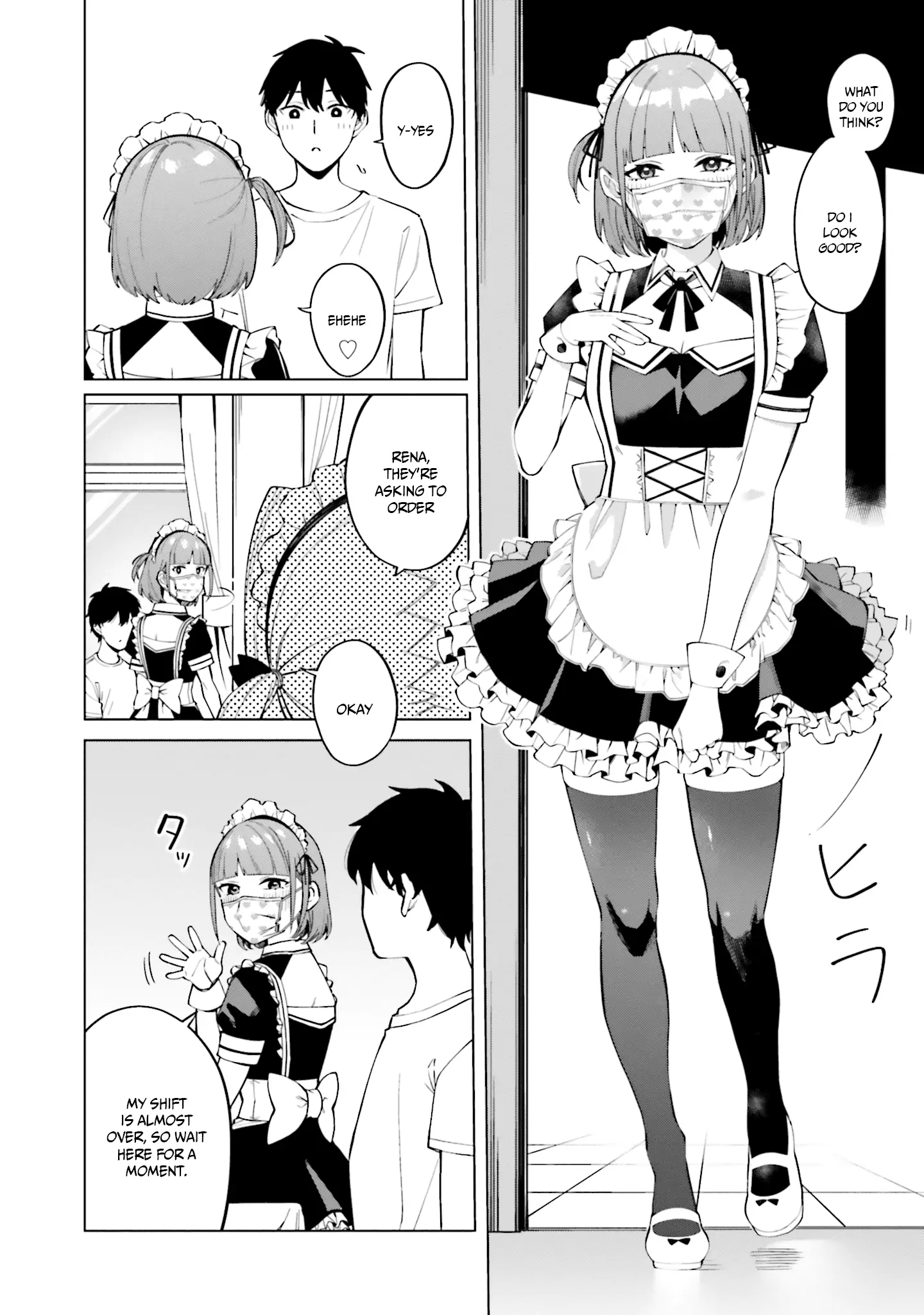 I Don't Understand Shirogane-San's Facial Expression At All - 15 page 11-af7053f1