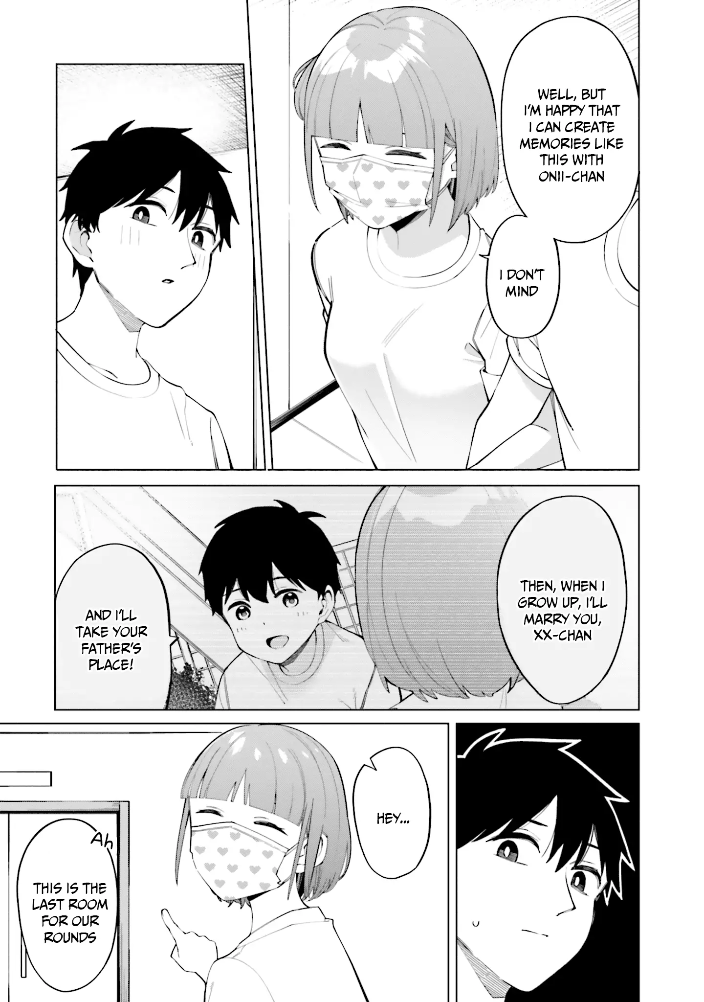 I Don't Understand Shirogane-San's Facial Expression At All - 15 page 24-cddb7a67
