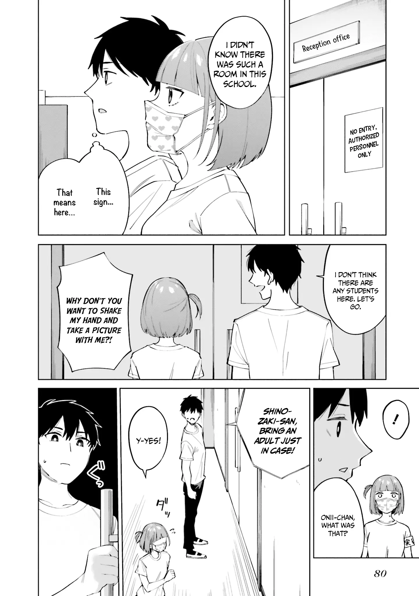 I Don't Understand Shirogane-San's Facial Expression At All - 15 page 25-799eb208