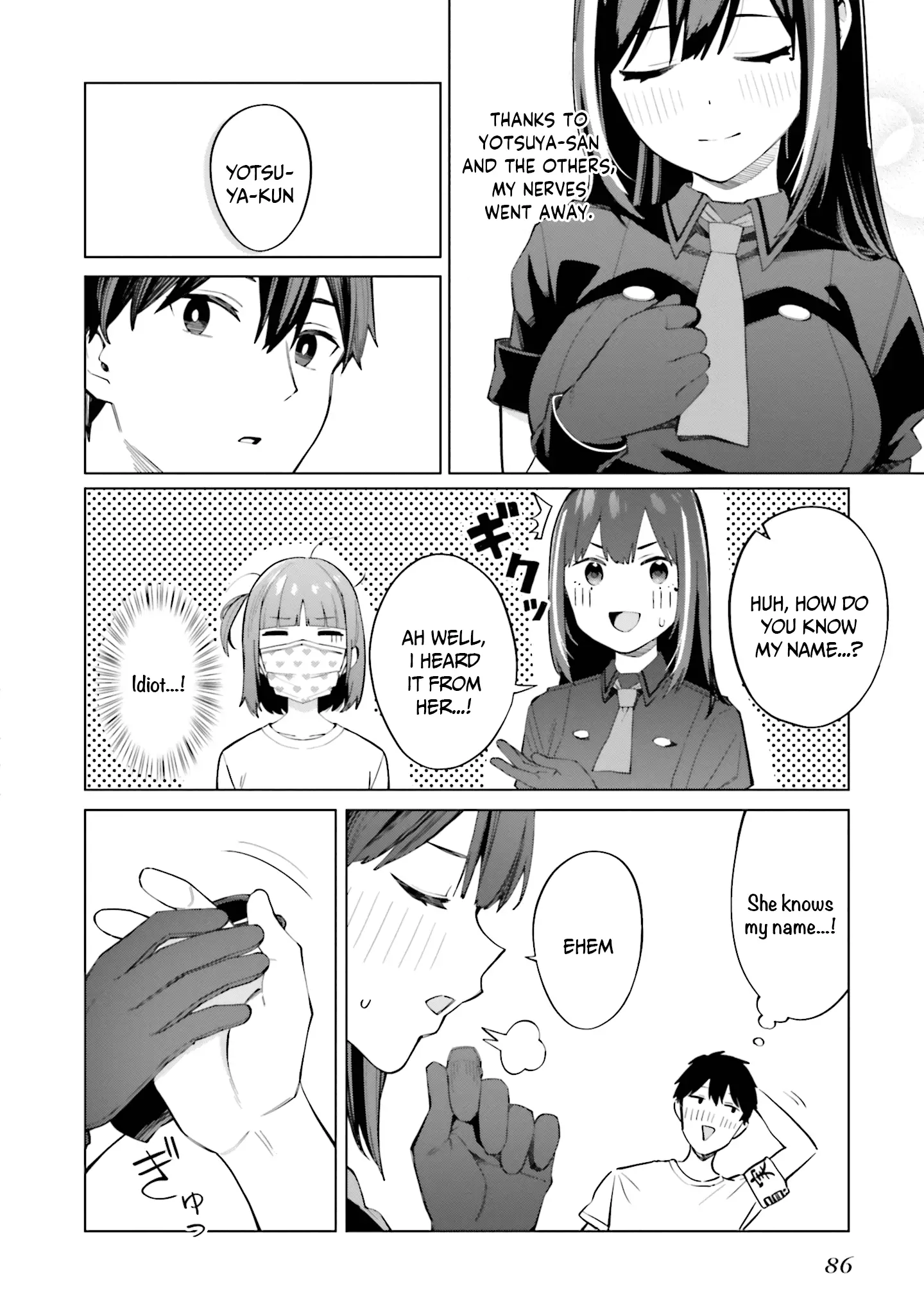 I Don't Understand Shirogane-San's Facial Expression At All - 15 page 31-cb5213cf