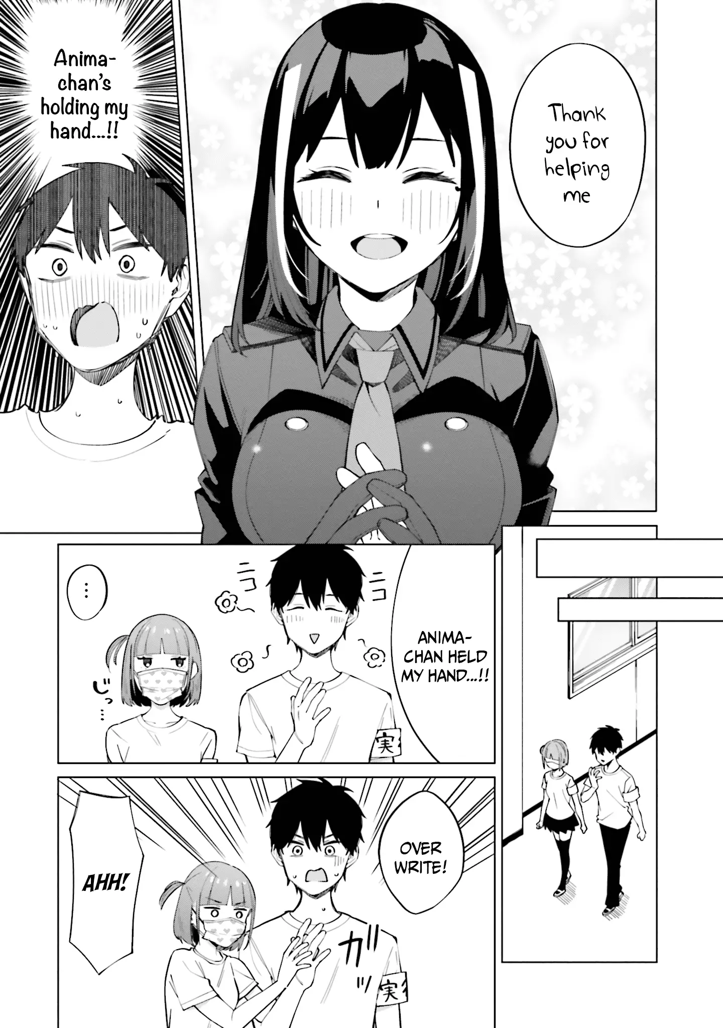I Don't Understand Shirogane-San's Facial Expression At All - 15 page 32-7285f6c1
