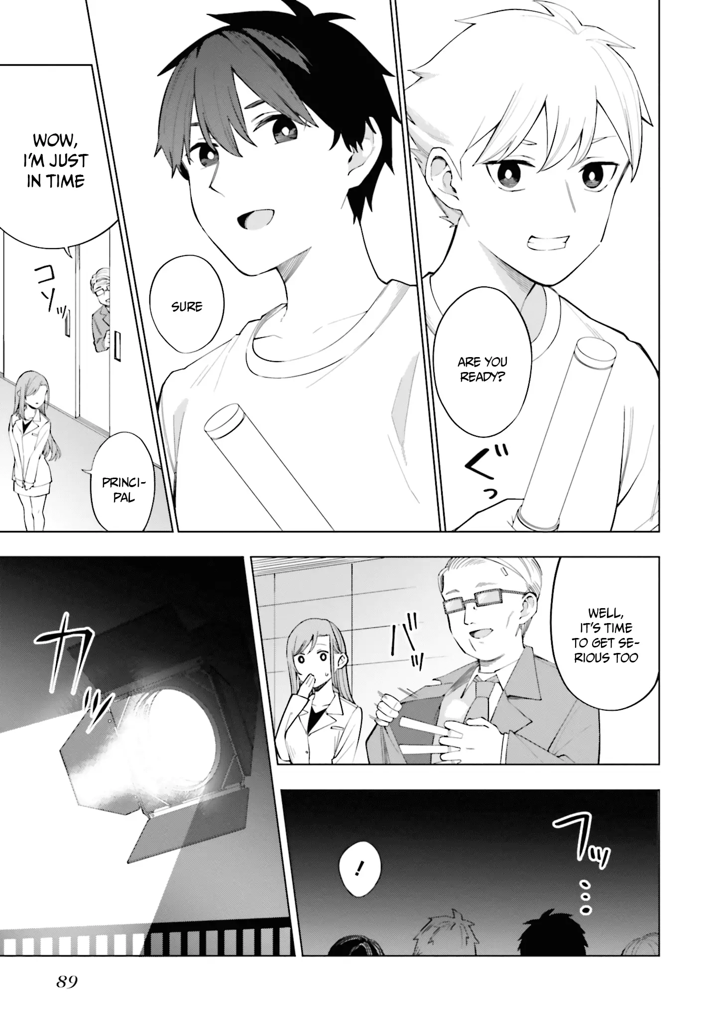 I Don't Understand Shirogane-San's Facial Expression At All - 15 page 34-6fa165cf
