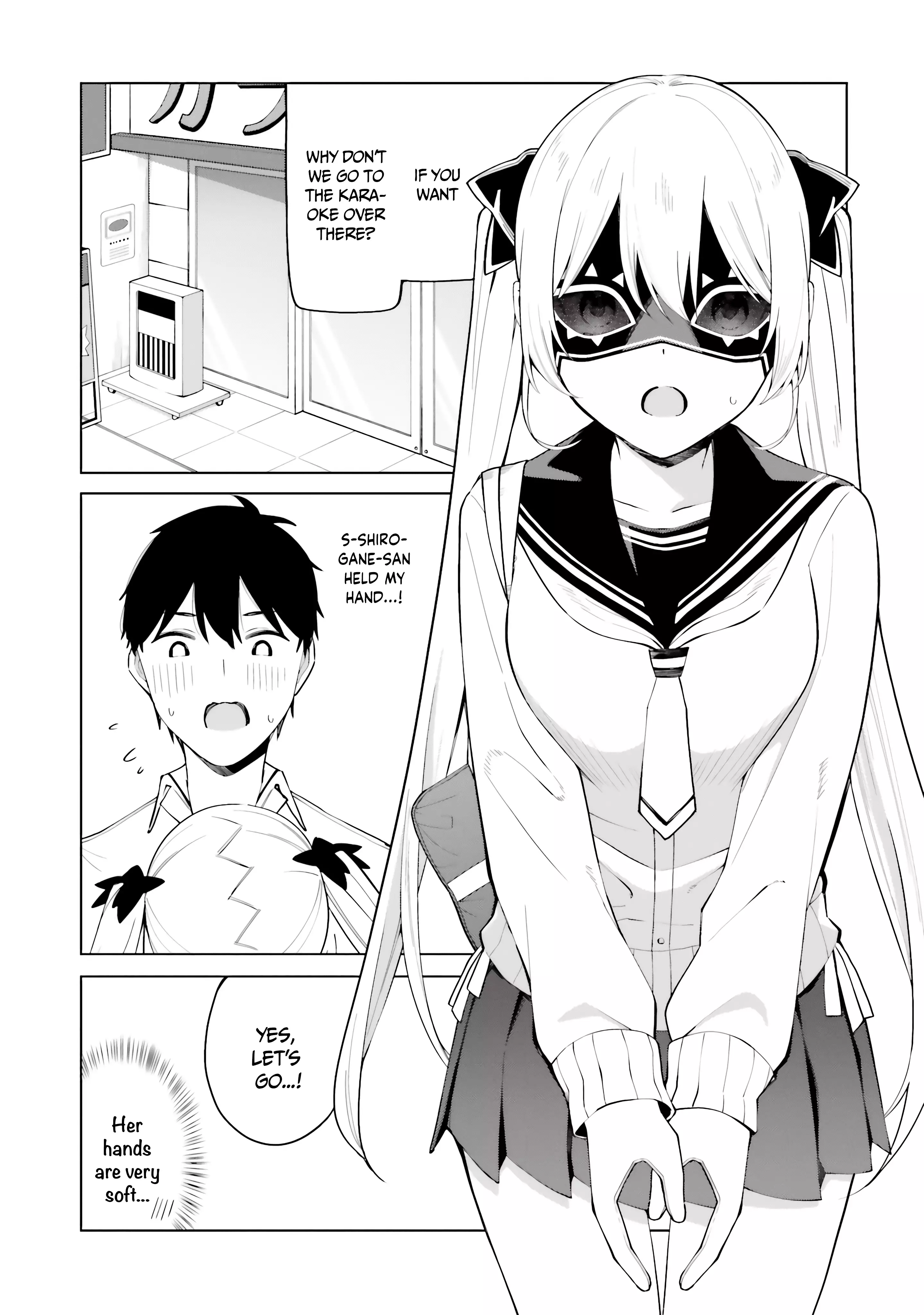 I Don't Understand Shirogane-San's Facial Expression At All - 16 page 13-0bc21db9