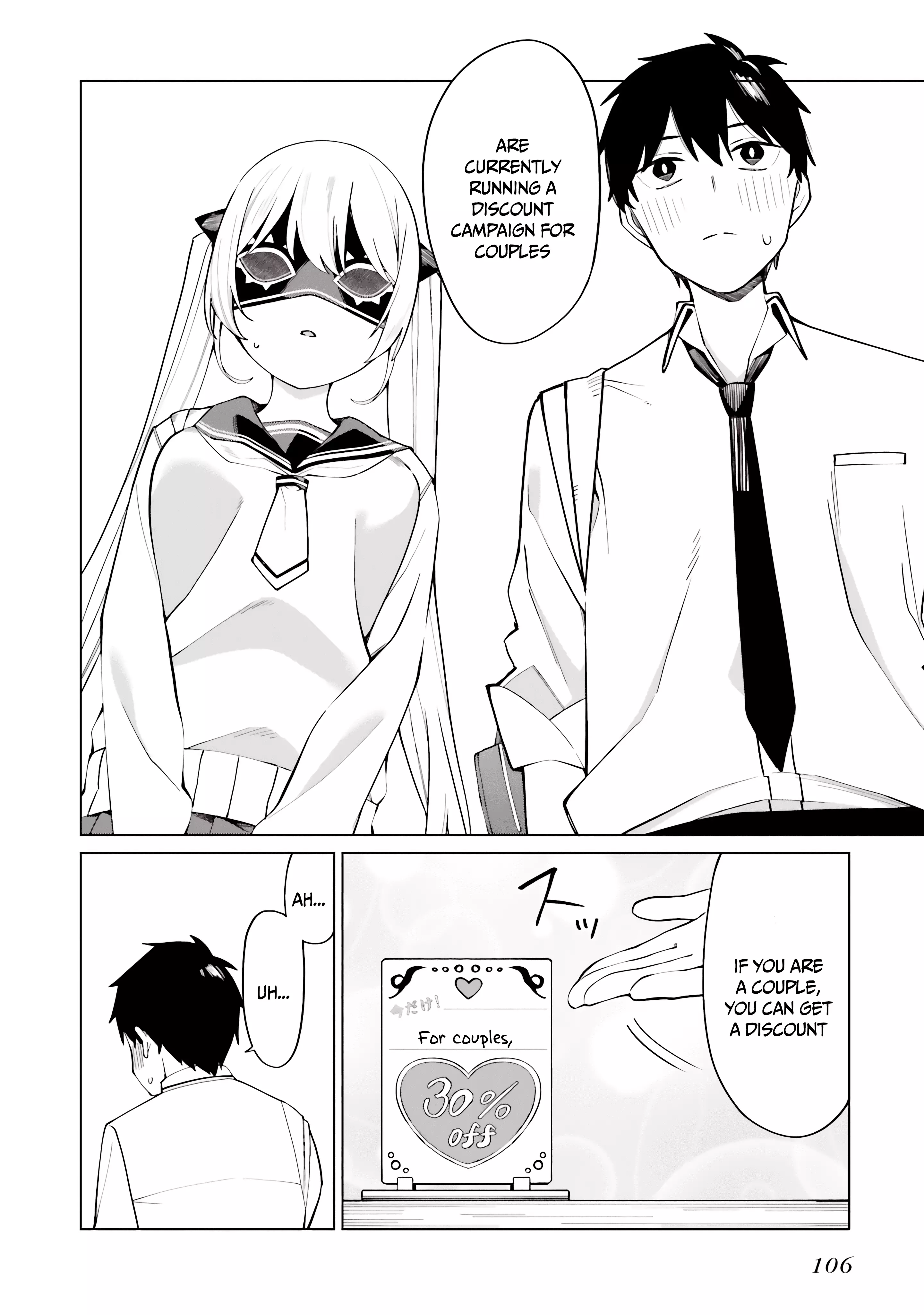 I Don't Understand Shirogane-San's Facial Expression At All - 16 page 15-c892fff2