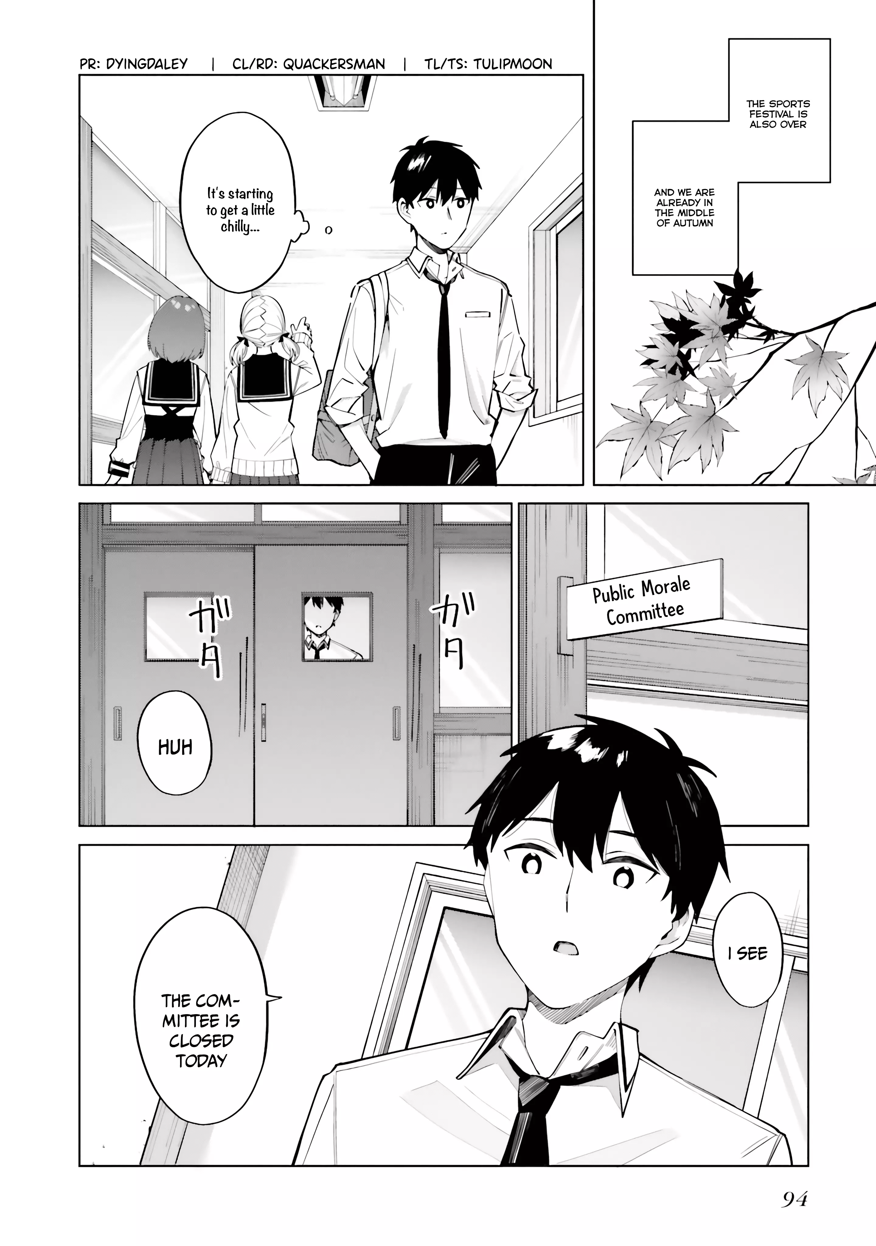 I Don't Understand Shirogane-San's Facial Expression At All - 16 page 3-117011f2