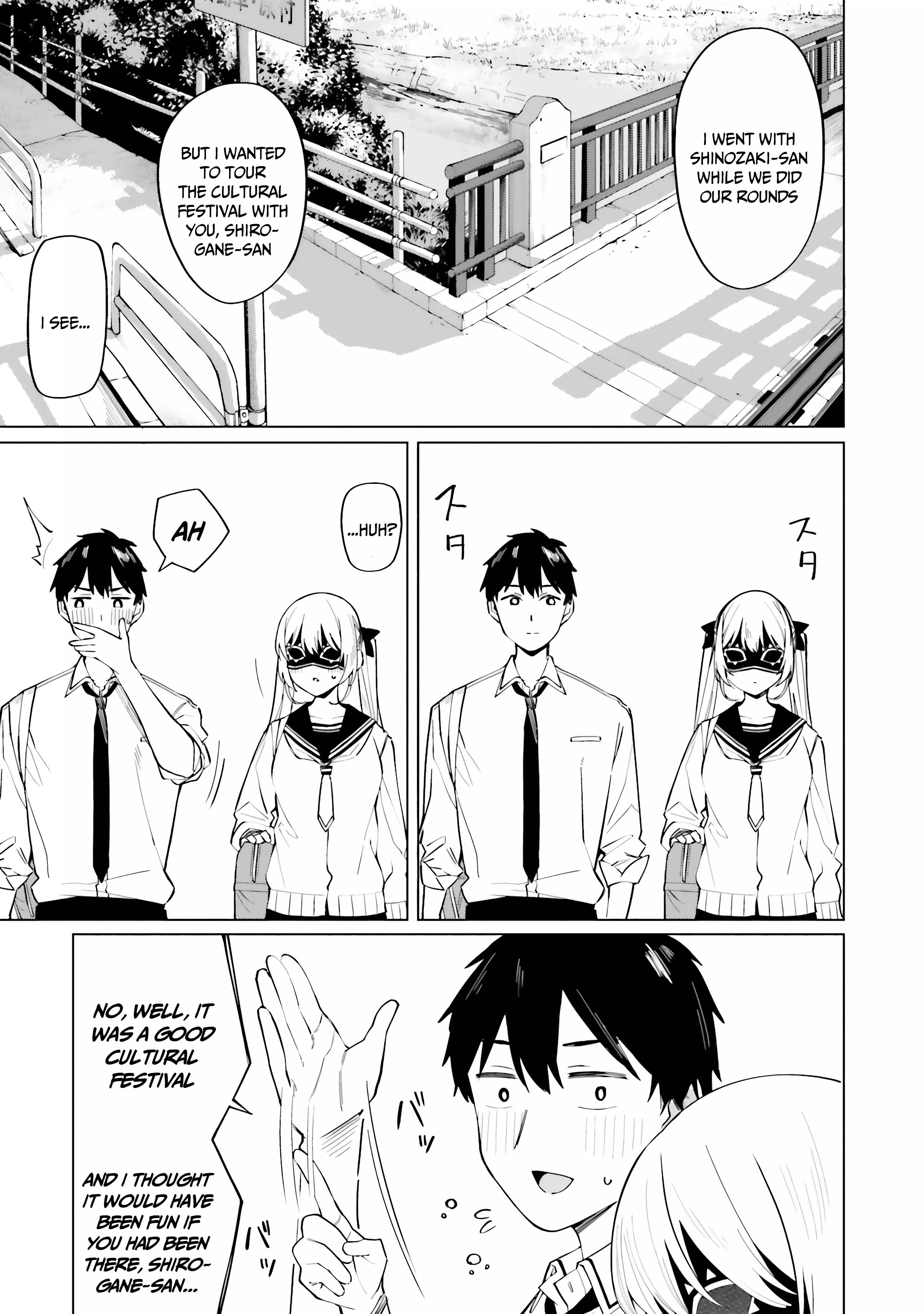 I Don't Understand Shirogane-San's Facial Expression At All - 16 page 8-84d336fb
