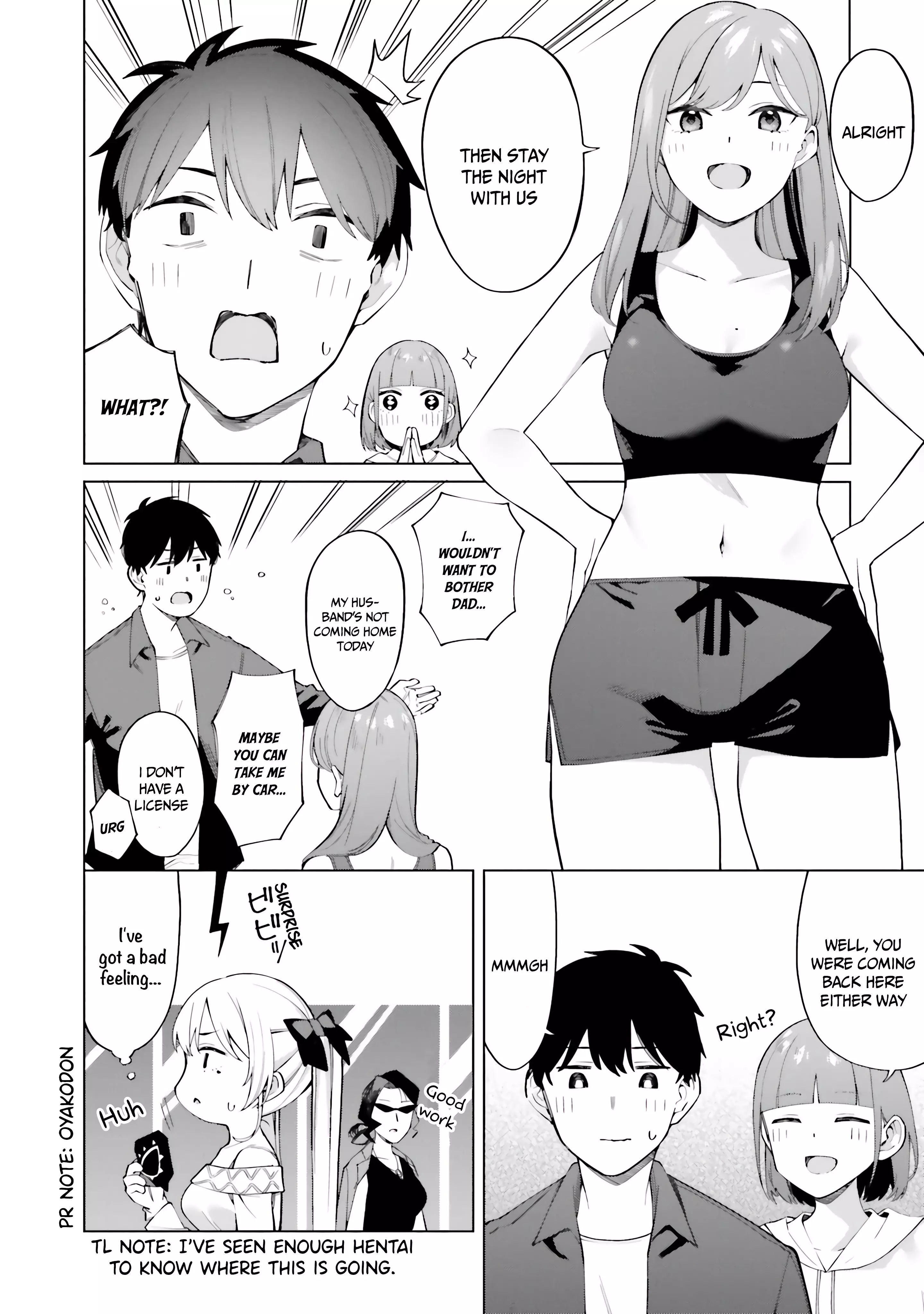 I Don't Understand Shirogane-San's Facial Expression At All - 17 page 17-ba24fba1