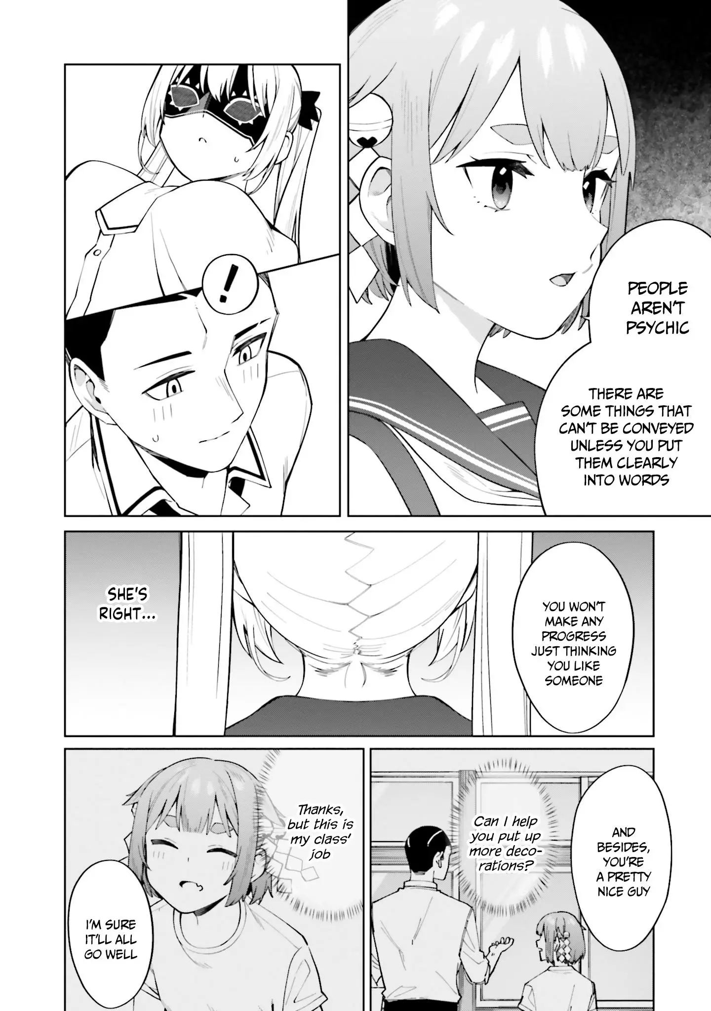 I Don't Understand Shirogane-San's Facial Expression At All - 19 page 11-b7314e47