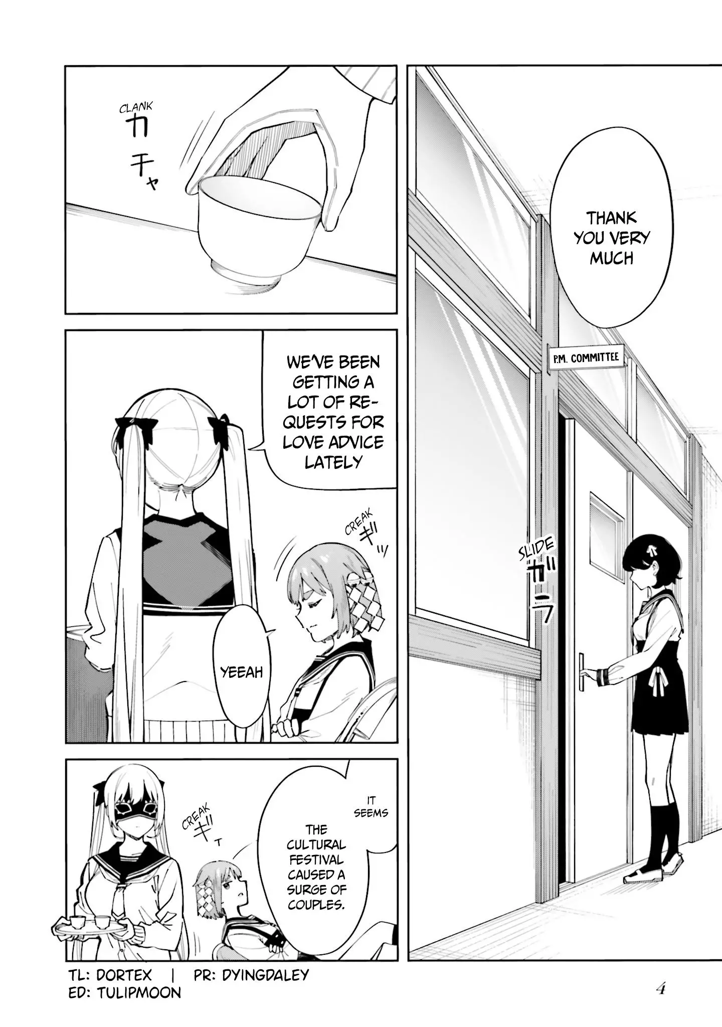 I Don't Understand Shirogane-San's Facial Expression At All - 19 page 5-3be00d1a