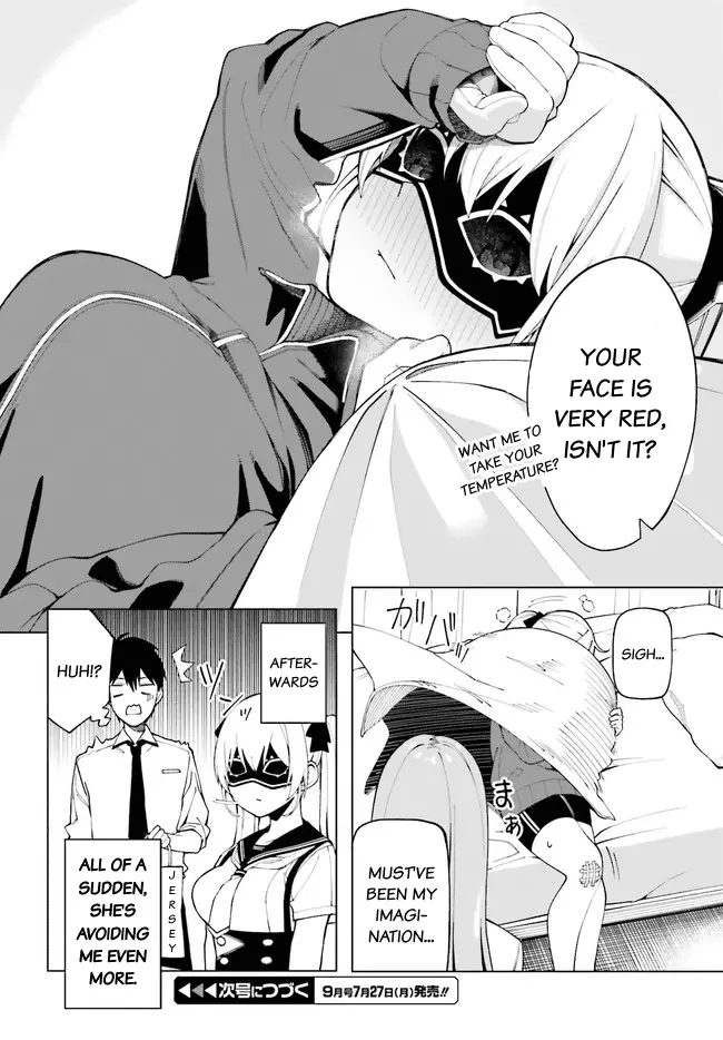 I Don't Understand Shirogane-San's Facial Expression At All - 2.2 page 15