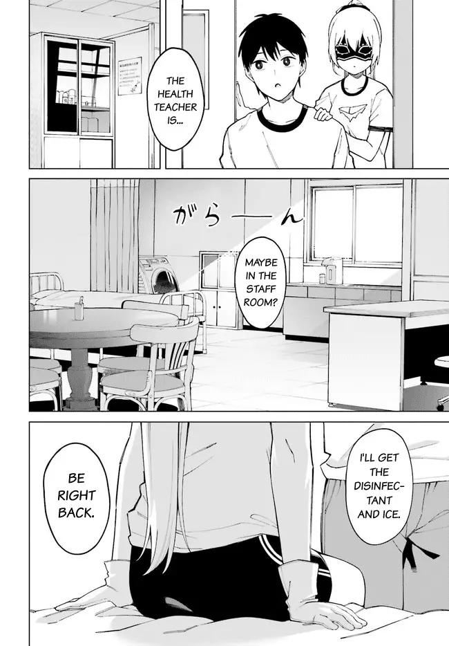 I Don't Understand Shirogane-San's Facial Expression At All - 2.2 page 7