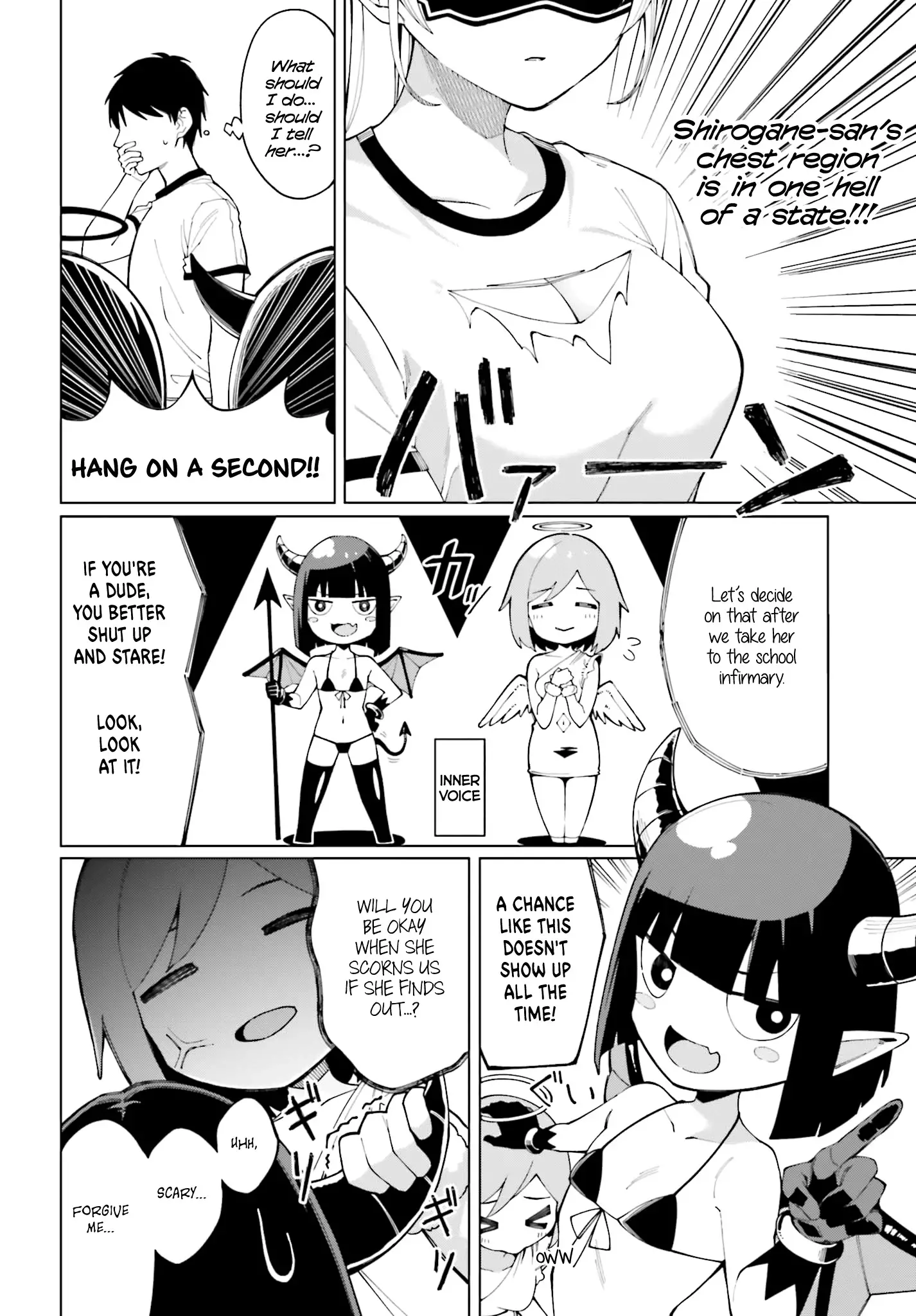 I Don't Understand Shirogane-San's Facial Expression At All - 2 page 10