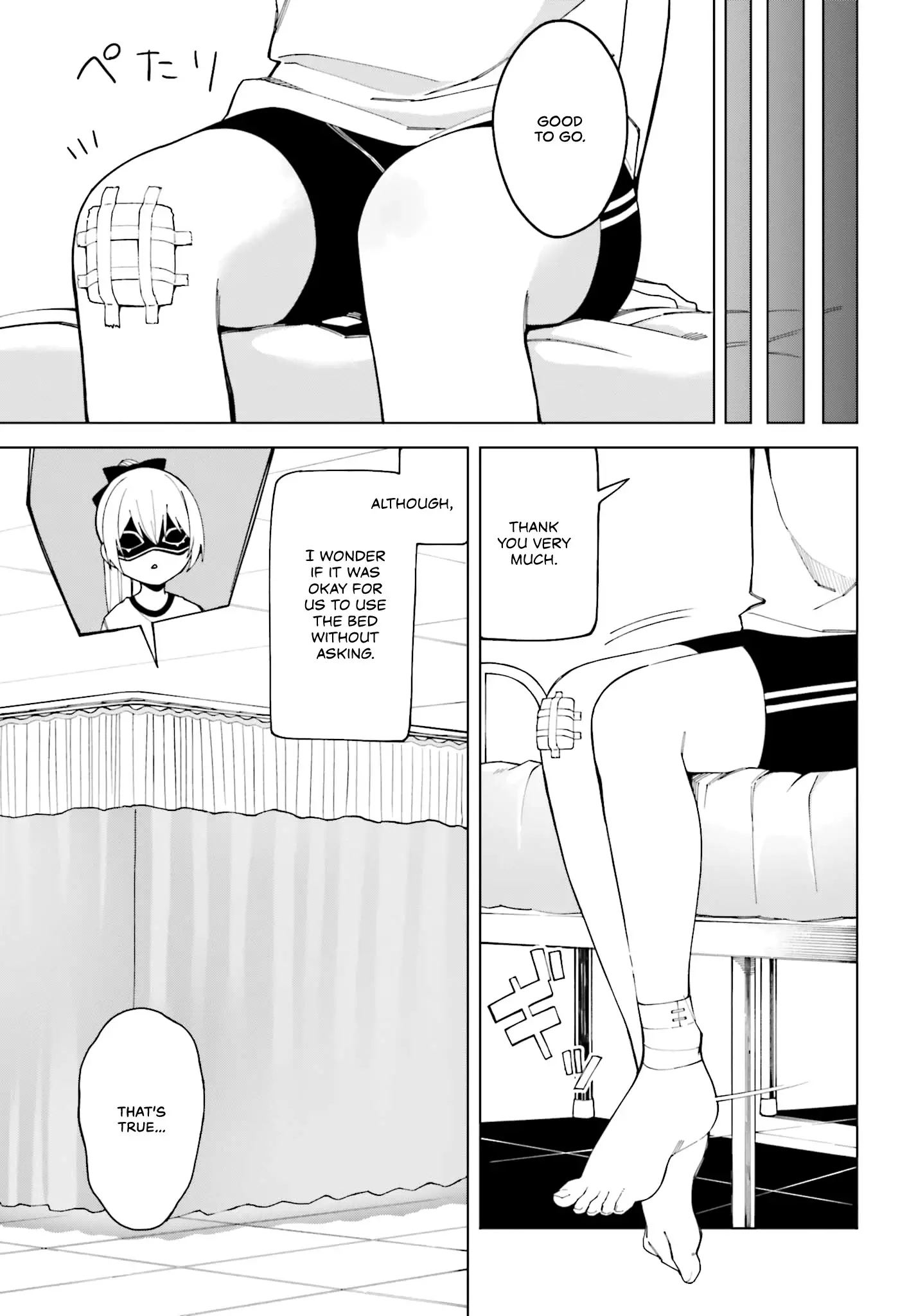 I Don't Understand Shirogane-San's Facial Expression At All - 2 page 17