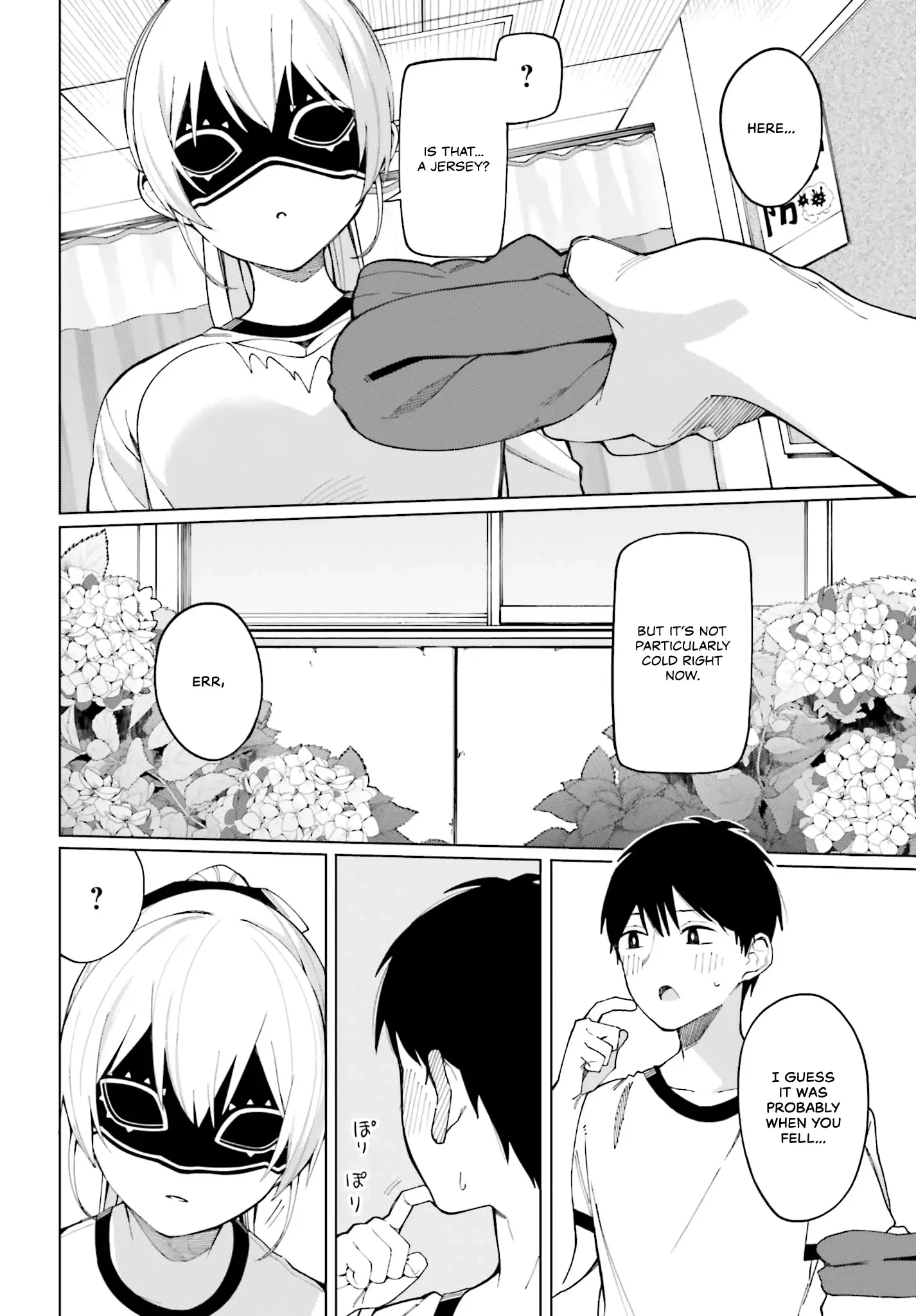 I Don't Understand Shirogane-San's Facial Expression At All - 2 page 18