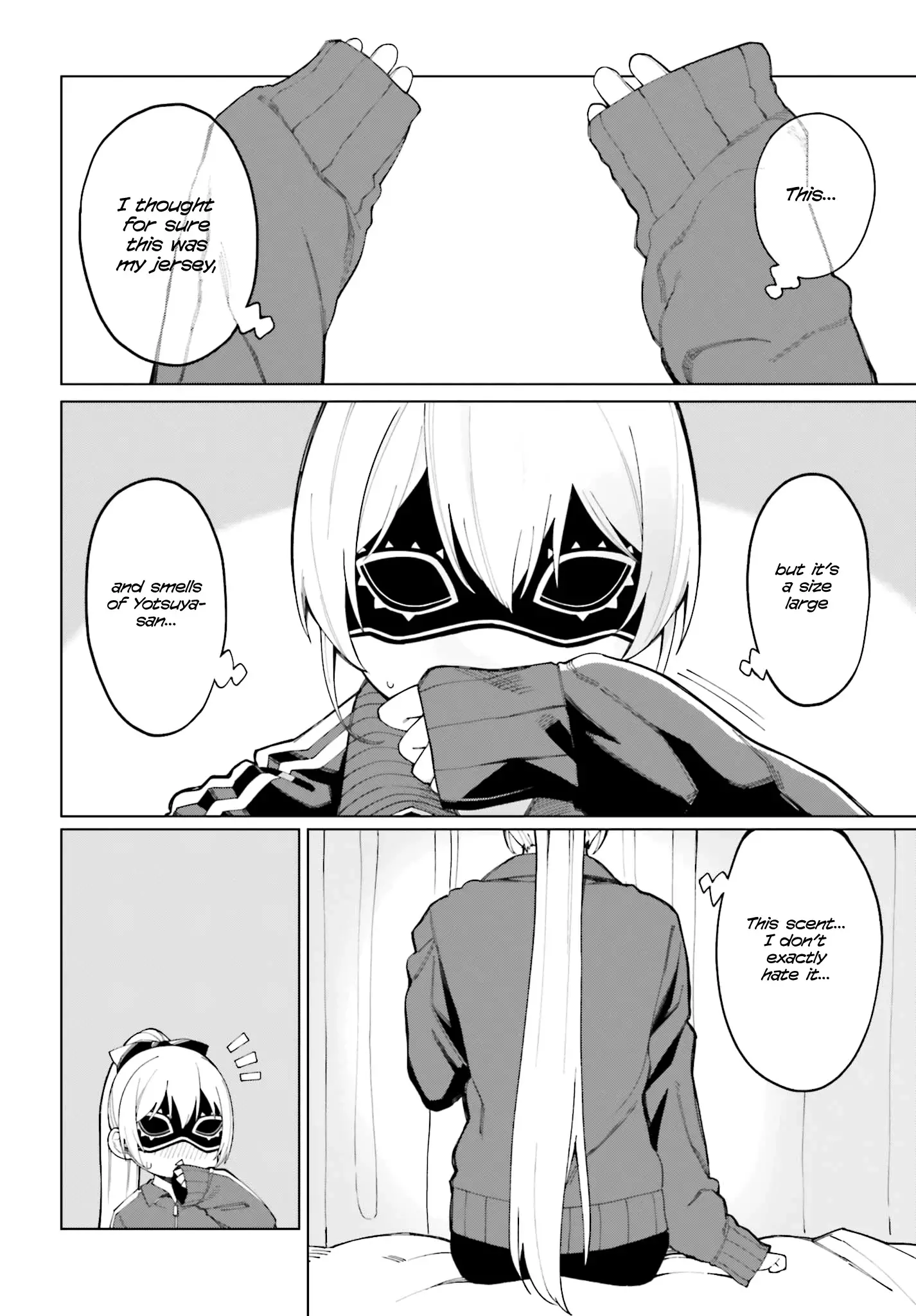 I Don't Understand Shirogane-San's Facial Expression At All - 2 page 22