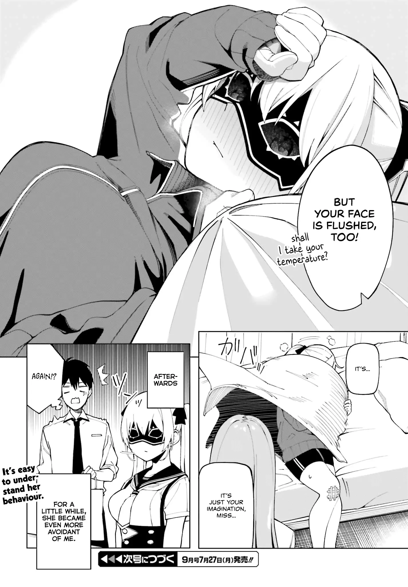 I Don't Understand Shirogane-San's Facial Expression At All - 2 page 24