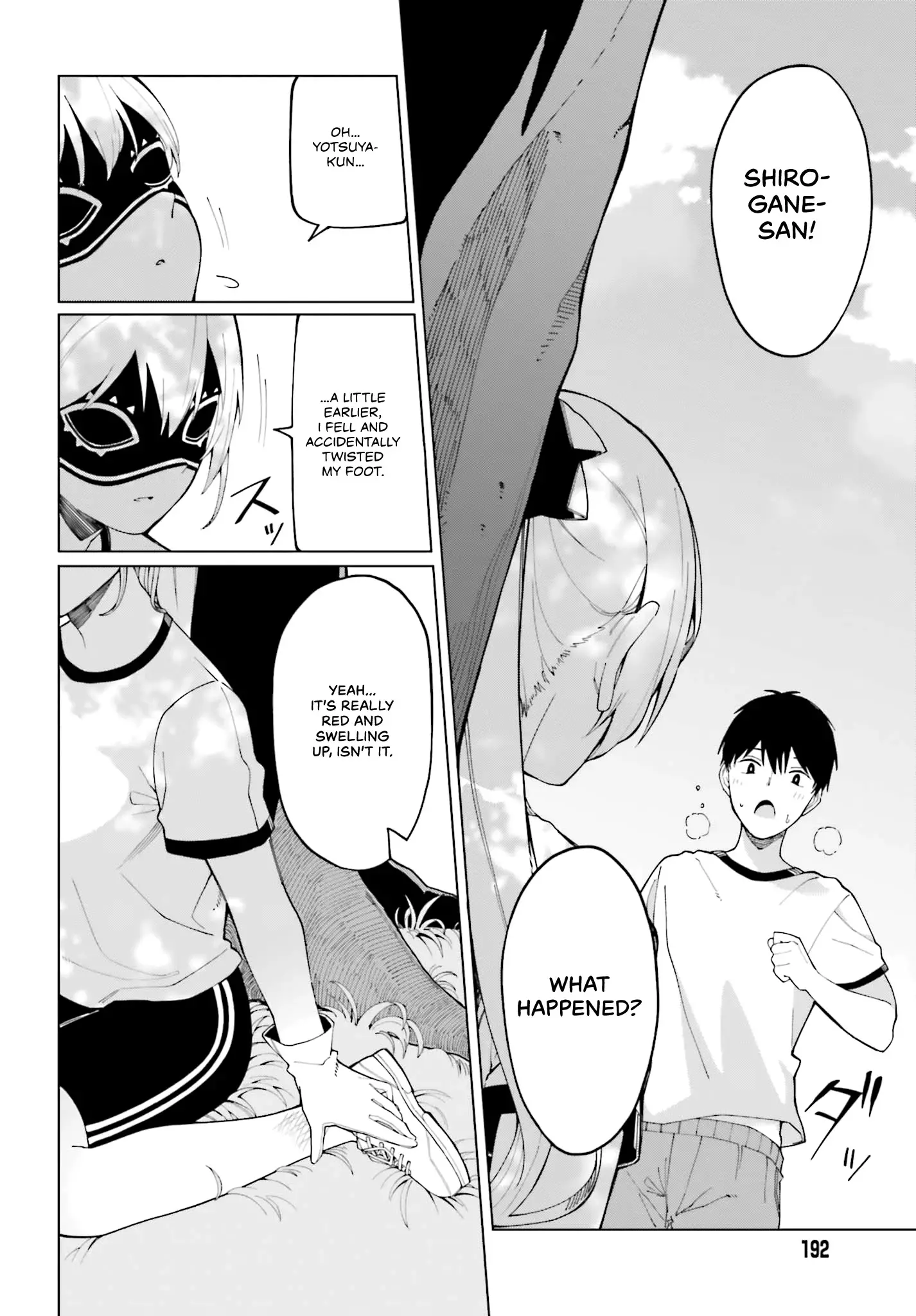 I Don't Understand Shirogane-San's Facial Expression At All - 2 page 8