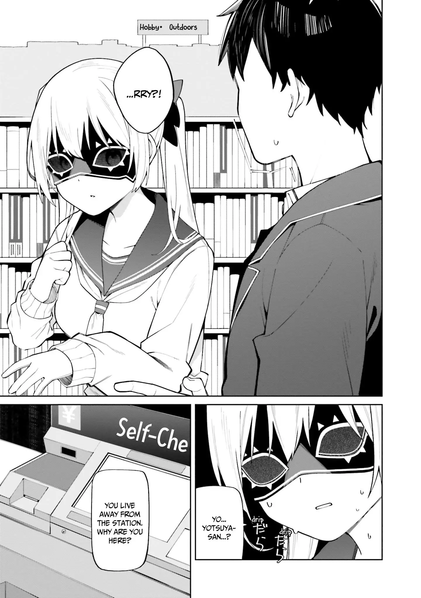 I Don't Understand Shirogane-San's Facial Expression At All - 20 page 22-379426e5