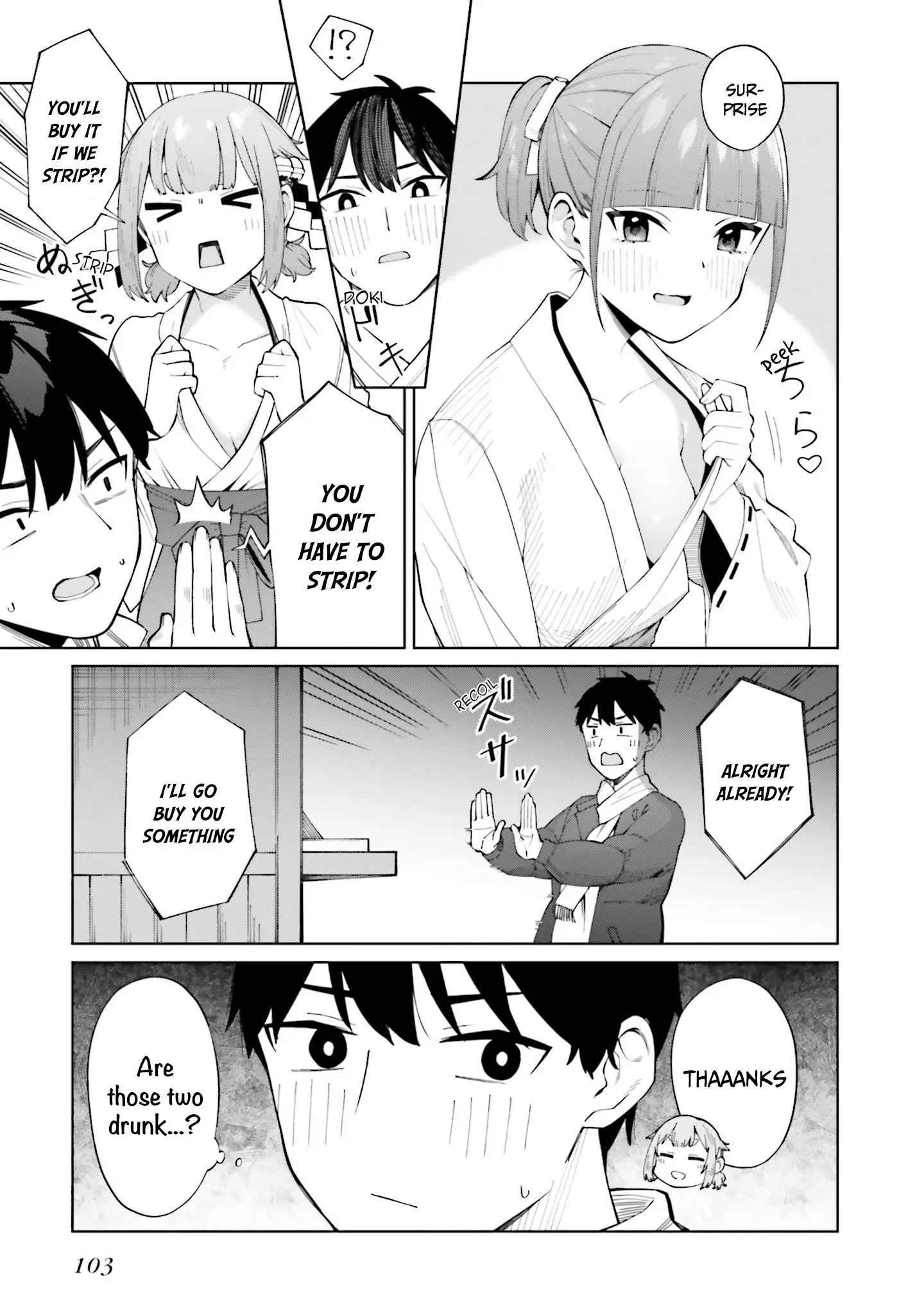 I Don't Understand Shirogane-San's Facial Expression At All - 23 page 12-66491e08