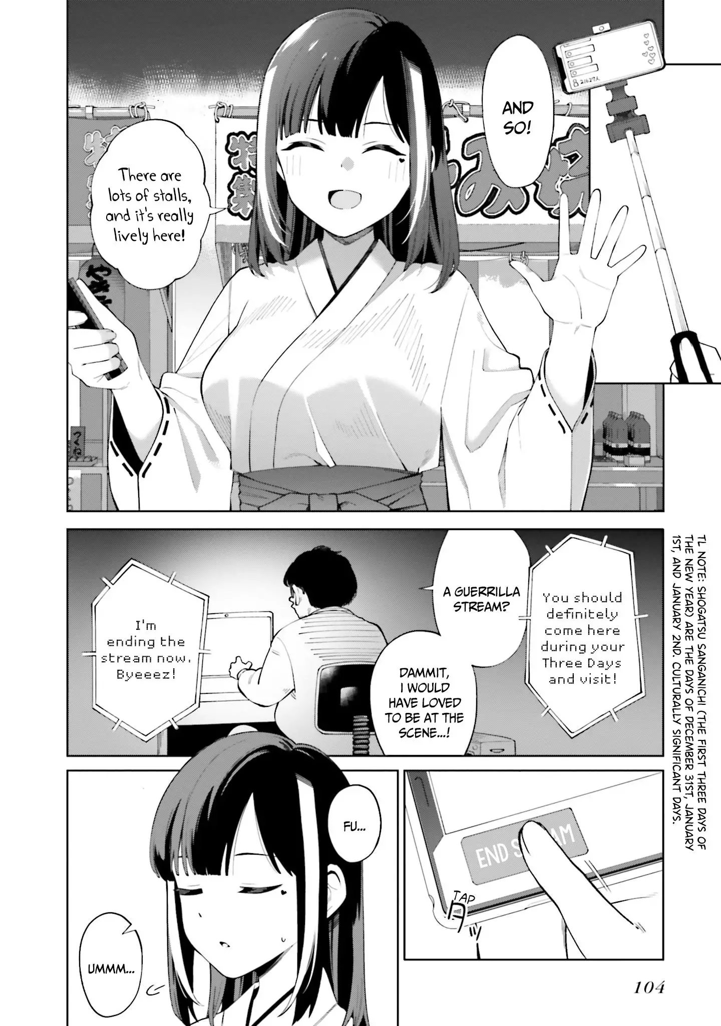 I Don't Understand Shirogane-San's Facial Expression At All - 23 page 13-3d6a9e1d