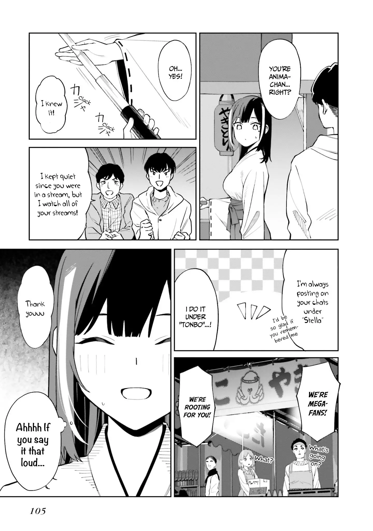 I Don't Understand Shirogane-San's Facial Expression At All - 23 page 14-1e2fa6aa