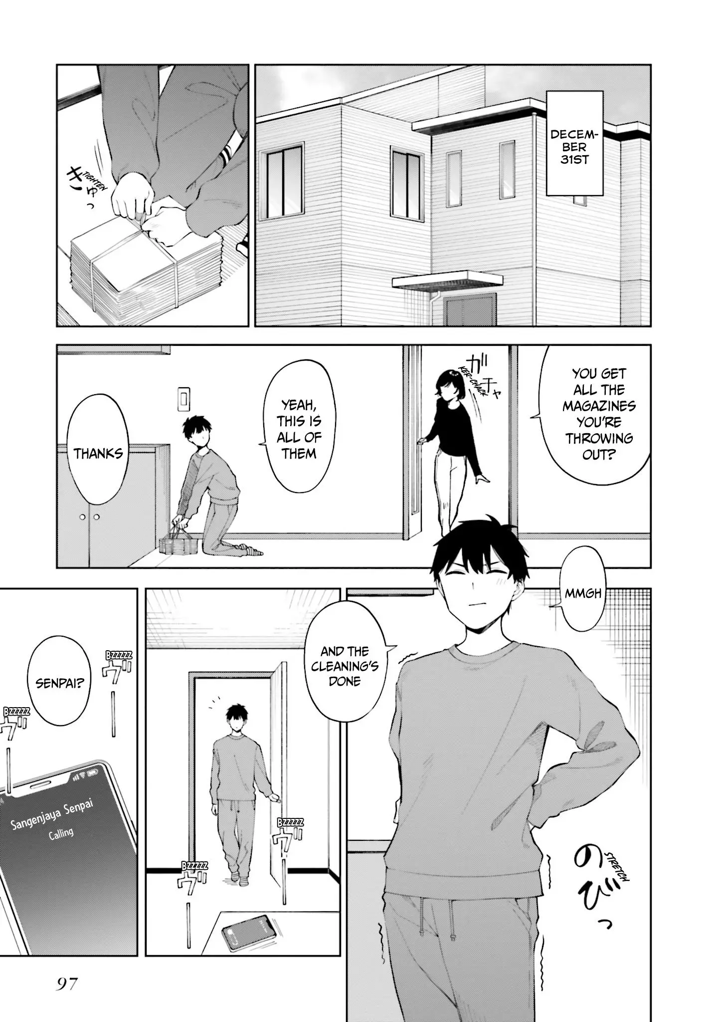 I Don't Understand Shirogane-San's Facial Expression At All - 23 page 6-9d7d50aa