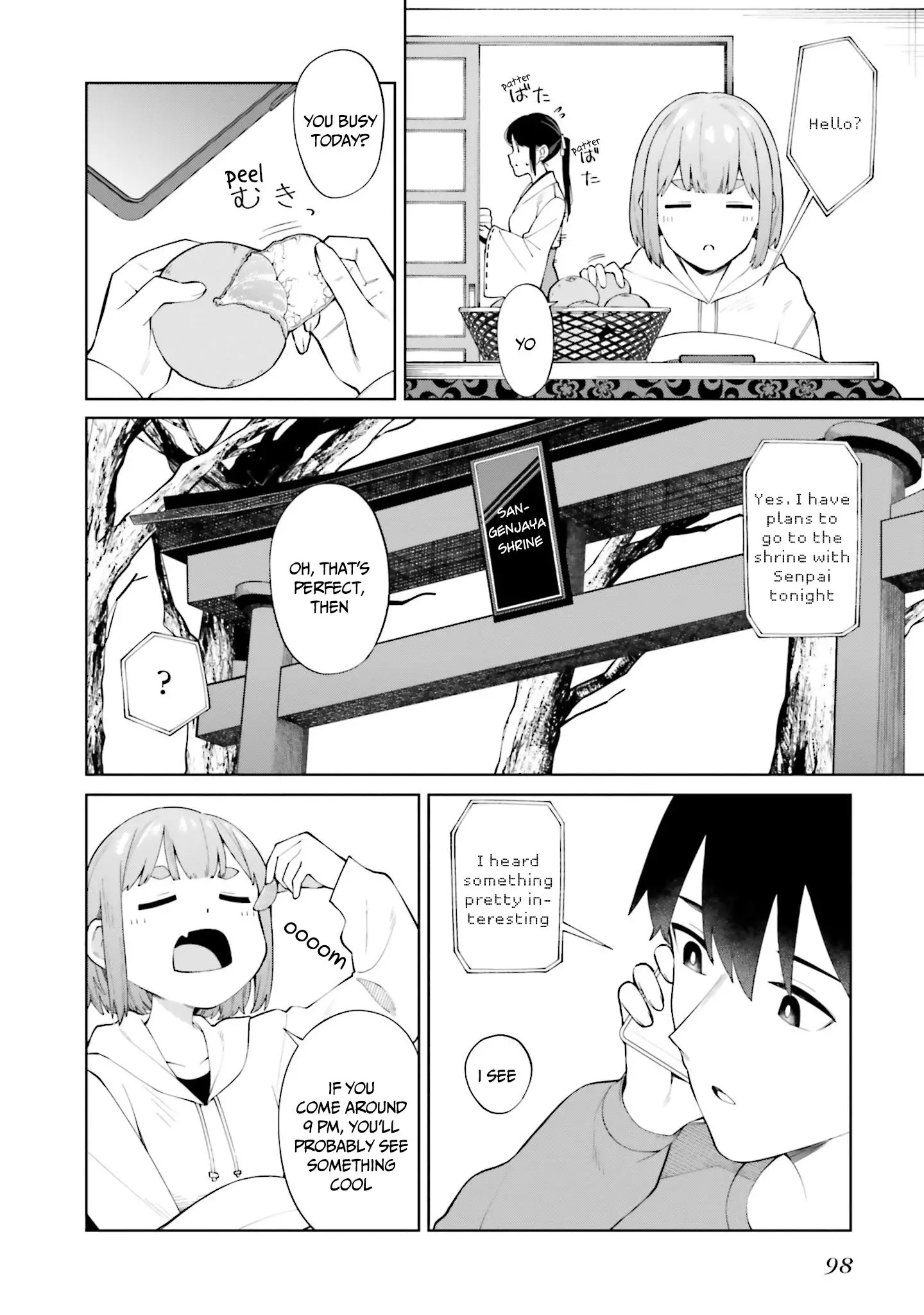 I Don't Understand Shirogane-San's Facial Expression At All - 23 page 7-87cacf45