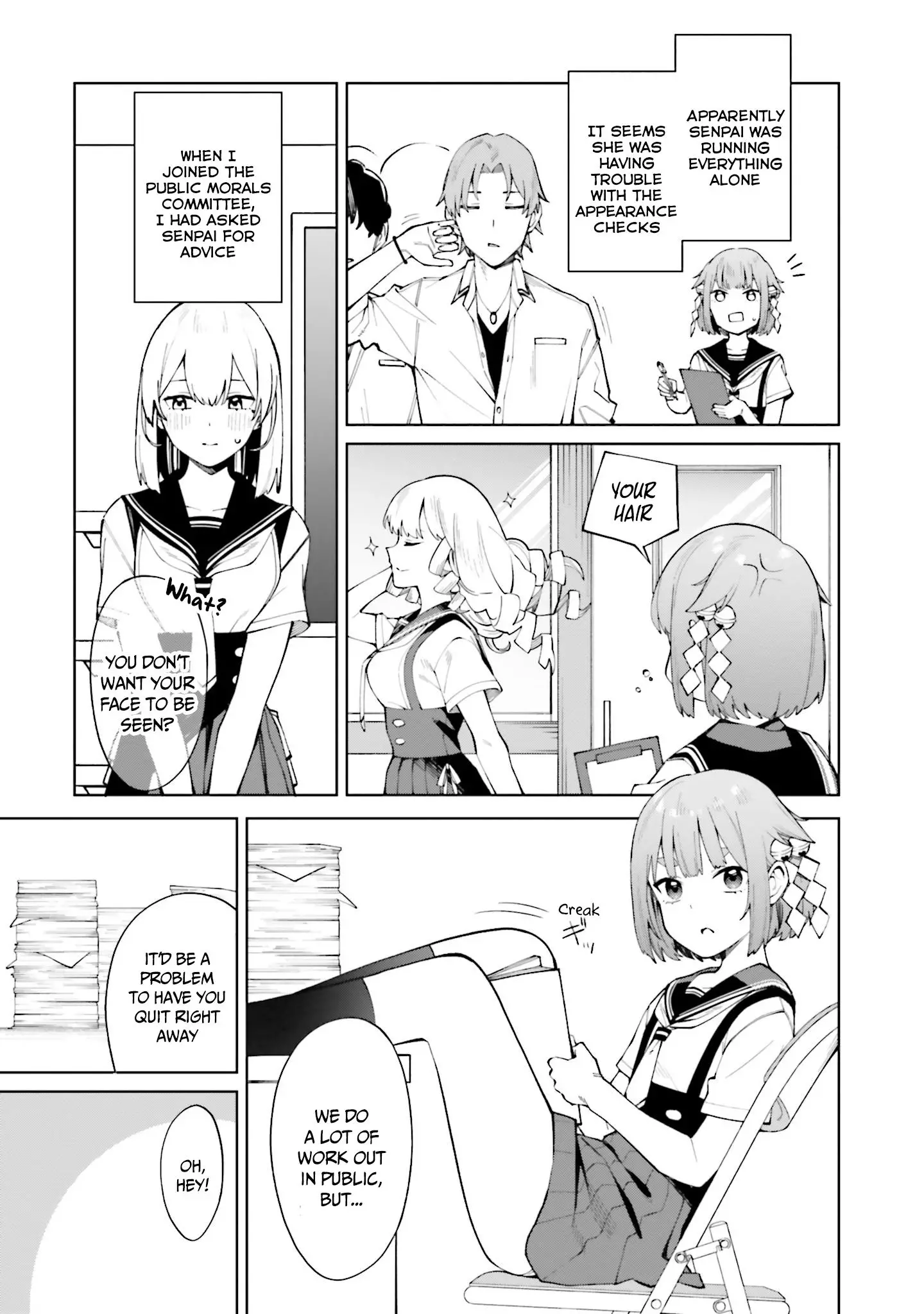 I Don't Understand Shirogane-San's Facial Expression At All - 24 page 12-b018c451