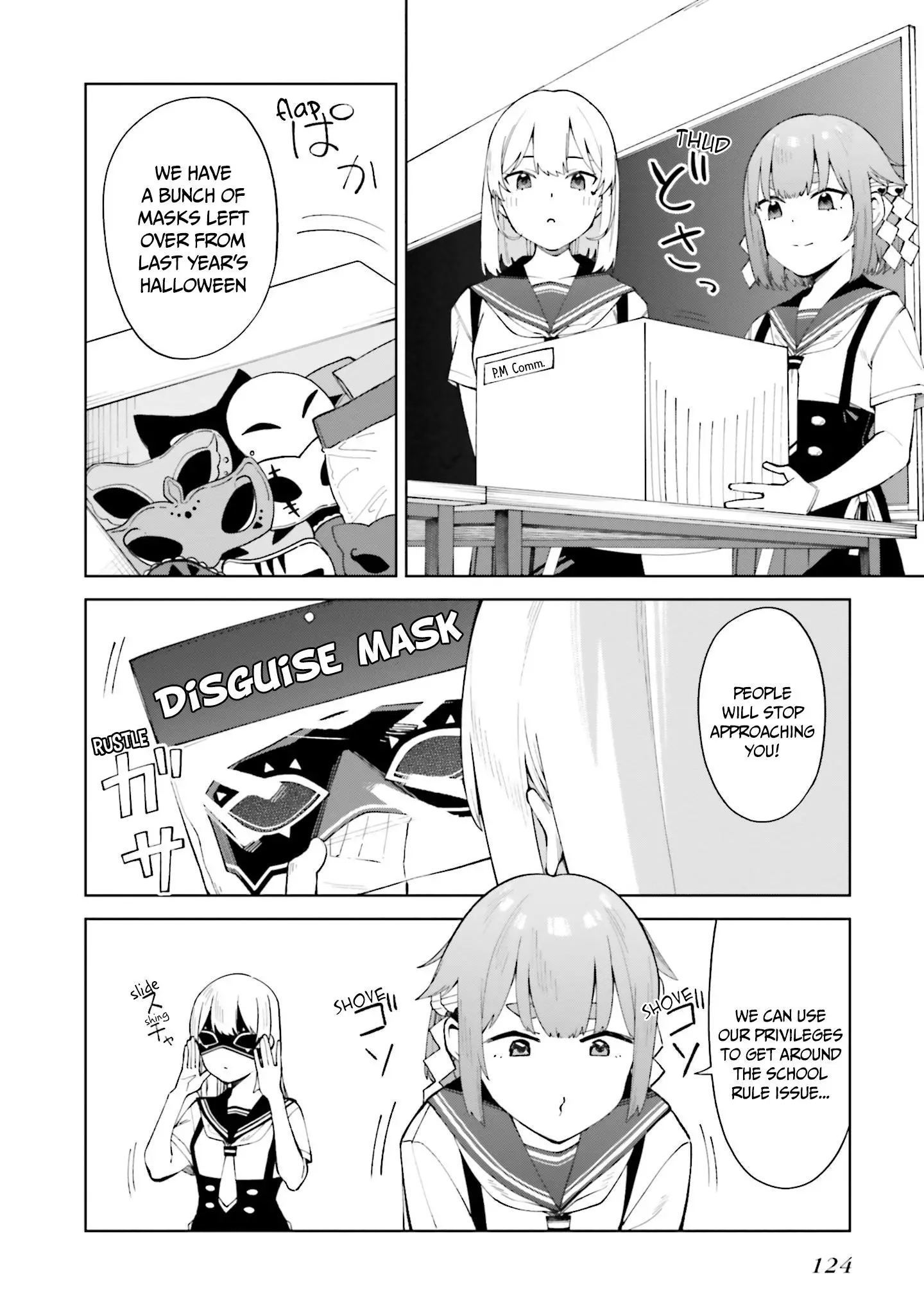 I Don't Understand Shirogane-San's Facial Expression At All - 24 page 13-8e89fcf1