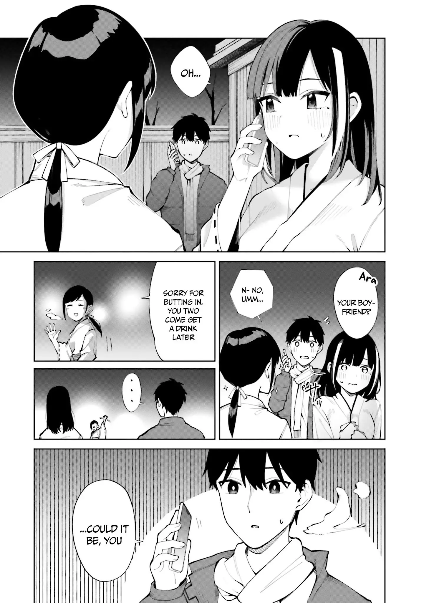 I Don't Understand Shirogane-San's Facial Expression At All - 24 page 6-cad94ddf